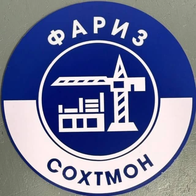 Фариз Сохтмон