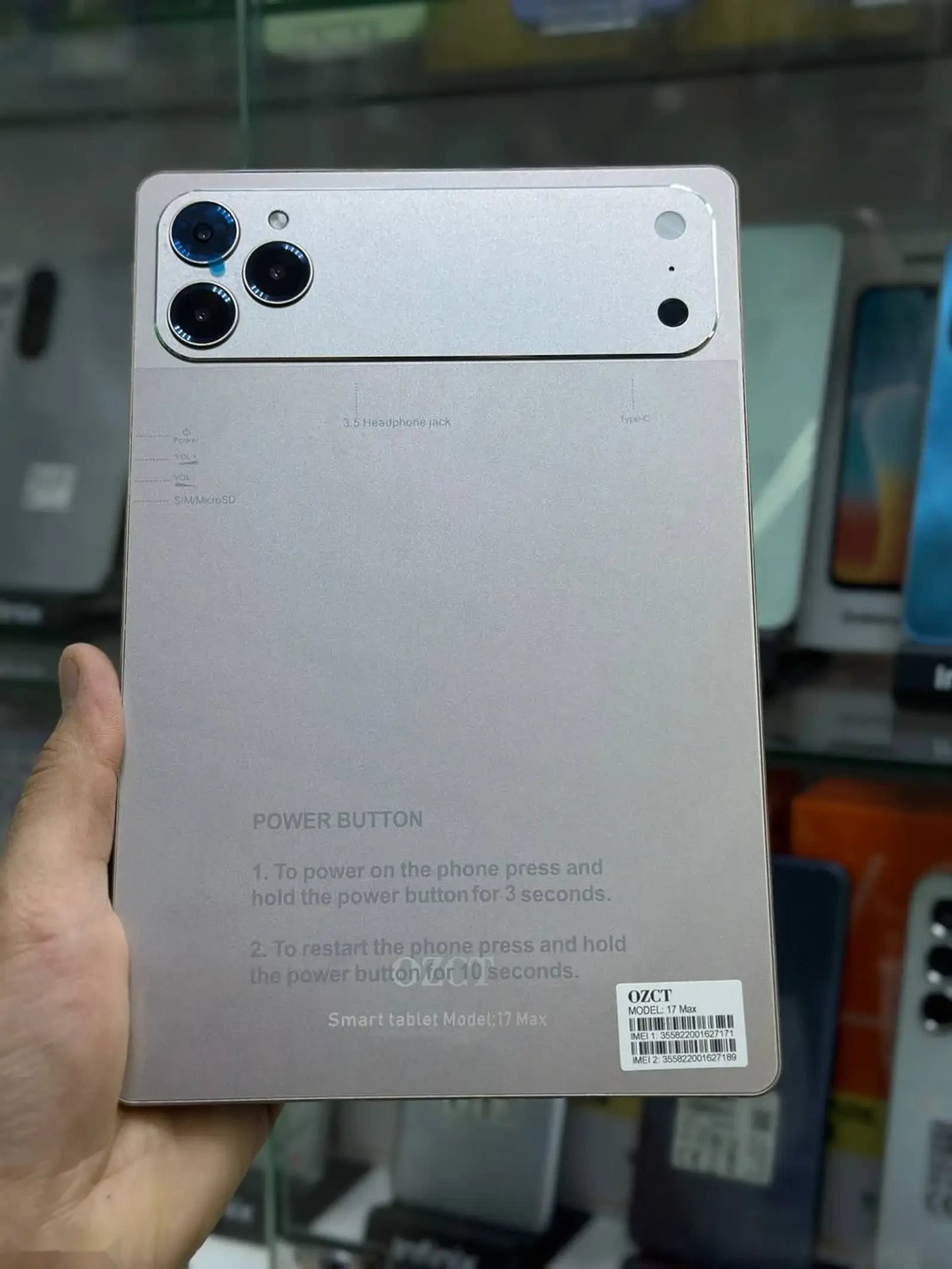 Планшет 17 Pro Max 16/1Тера Orange 2sim — фото 2
