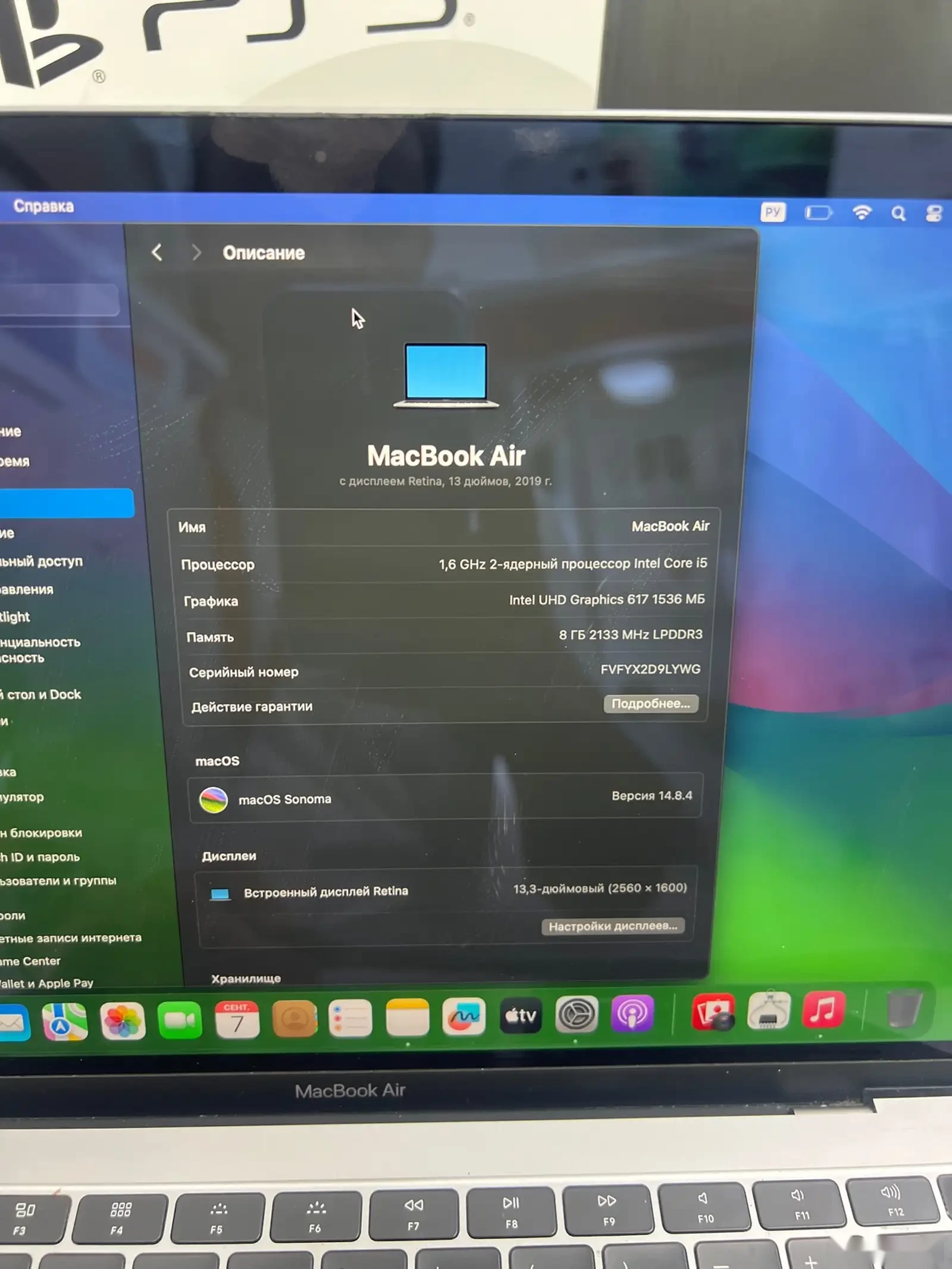 Ноутбук Apple macbook pro 2019 — фото 4
