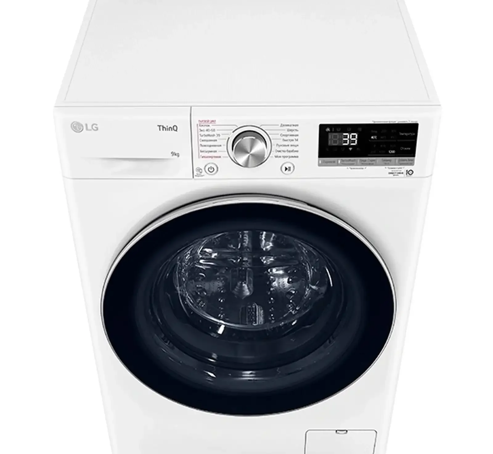 Стиральная машина LG 9kg