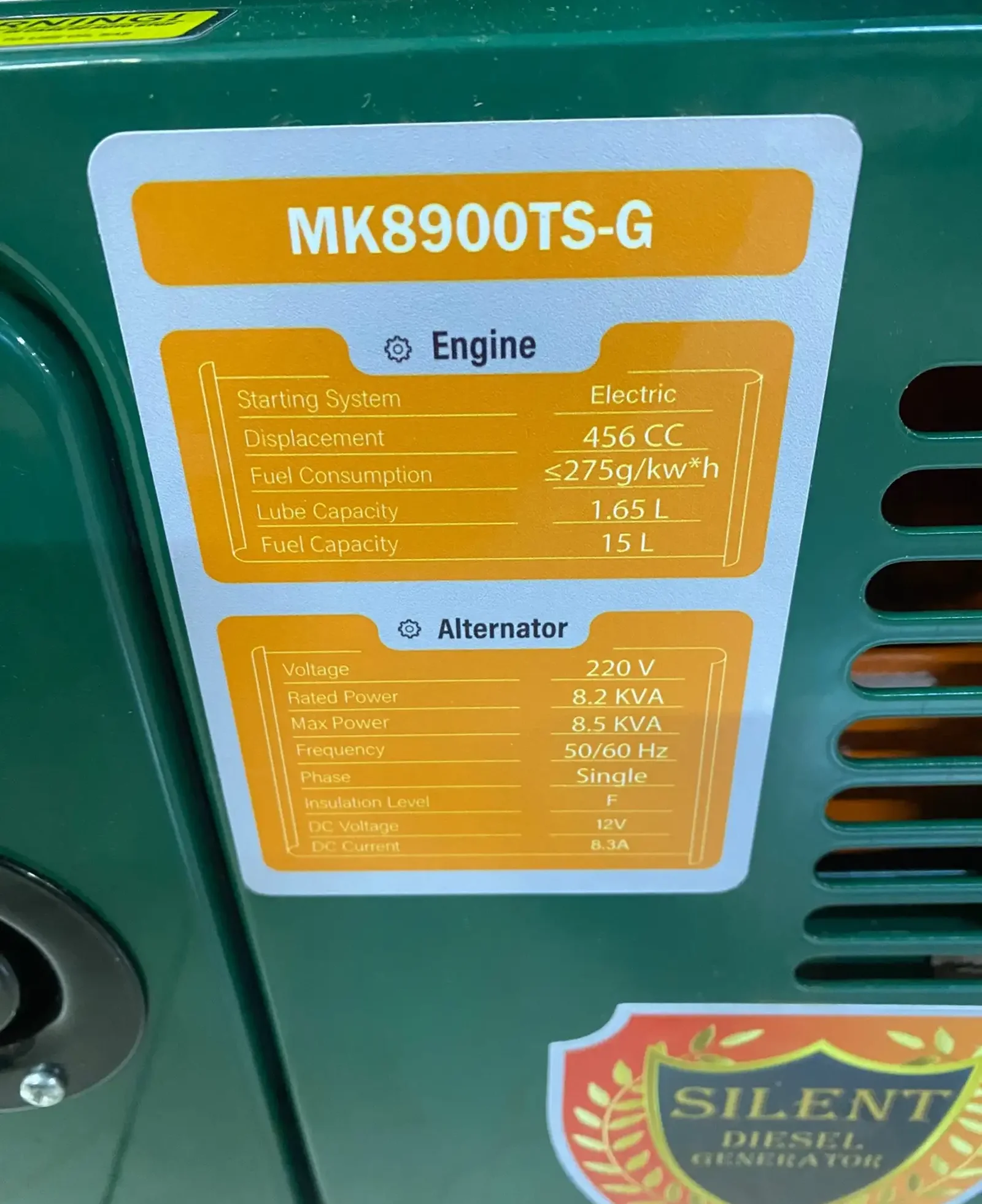 Генератор Дизель 8.5 кв