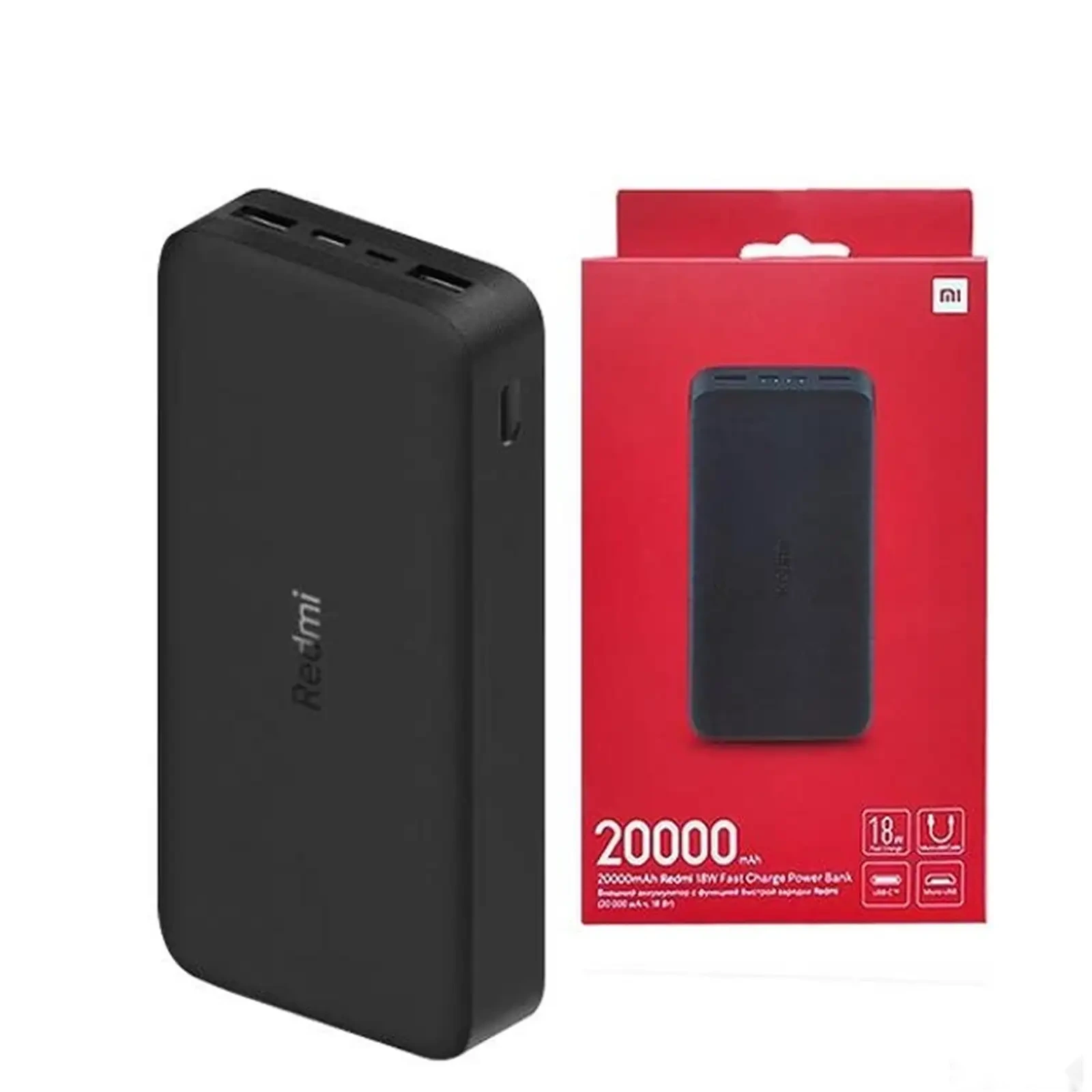 Повербанк Xiaomi Redmi 20000mAh 18w PB200LZM — фото 2