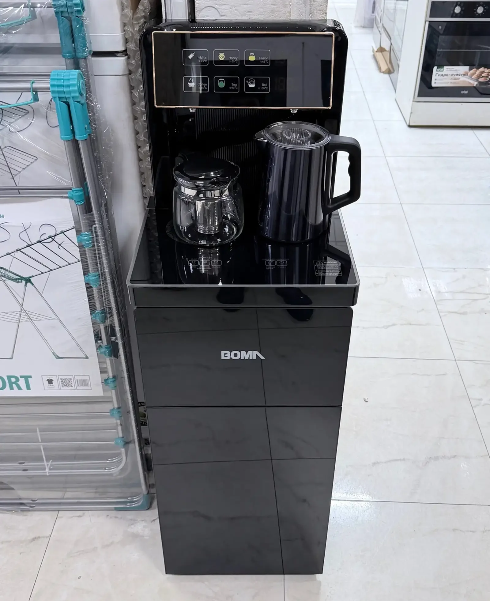 Кулер Bomm