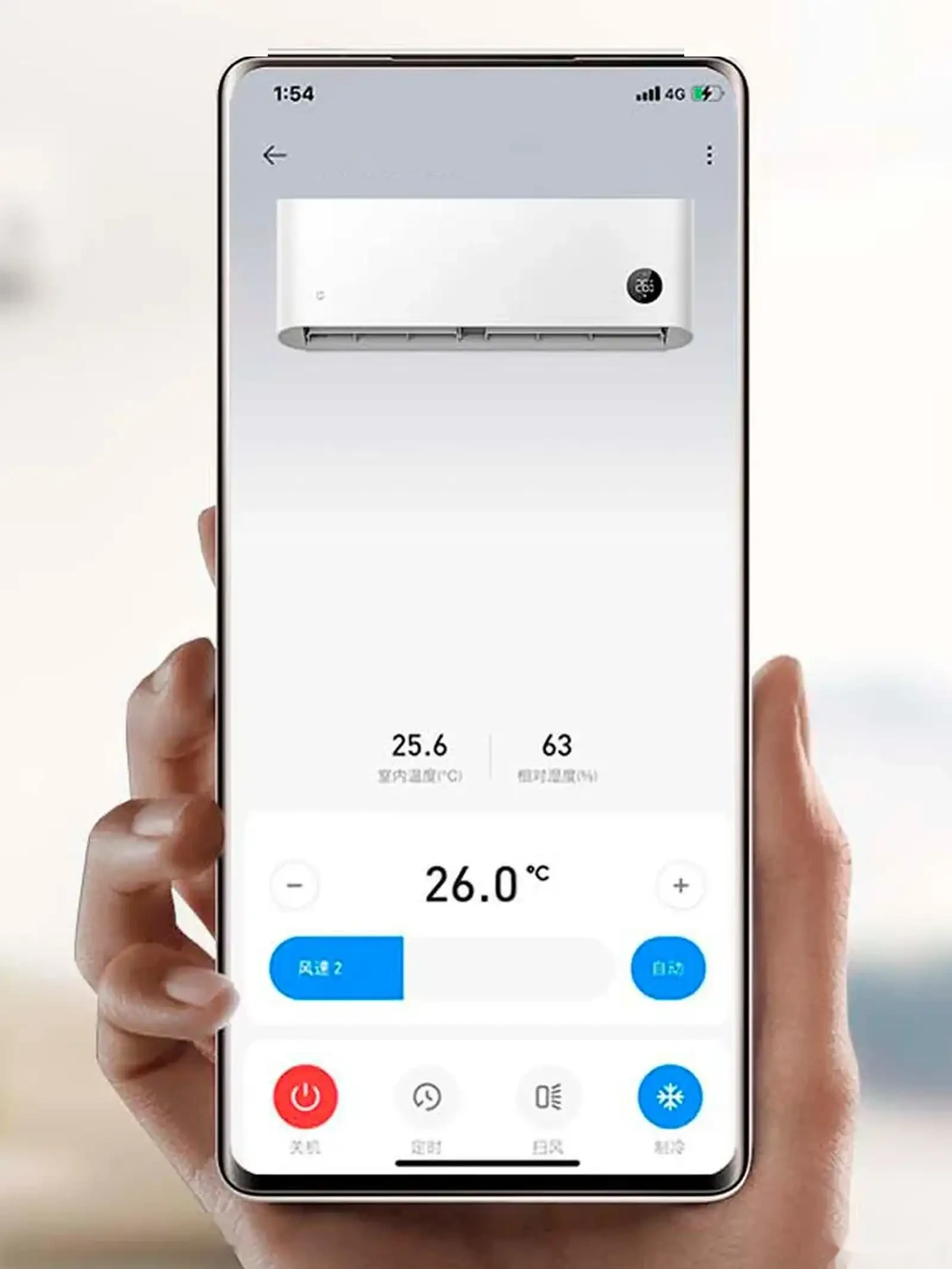 Кондиционер Xiaomi Mijia Smart AC 50GW/N2A1 18 кубов