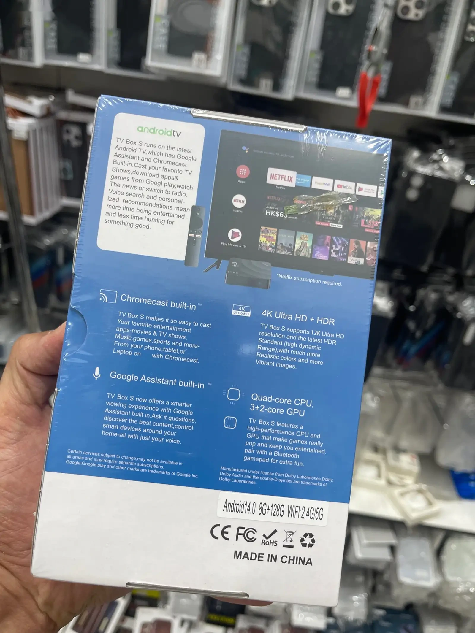 Тв Приставка Evolveo Android Box Q3 — фото 2