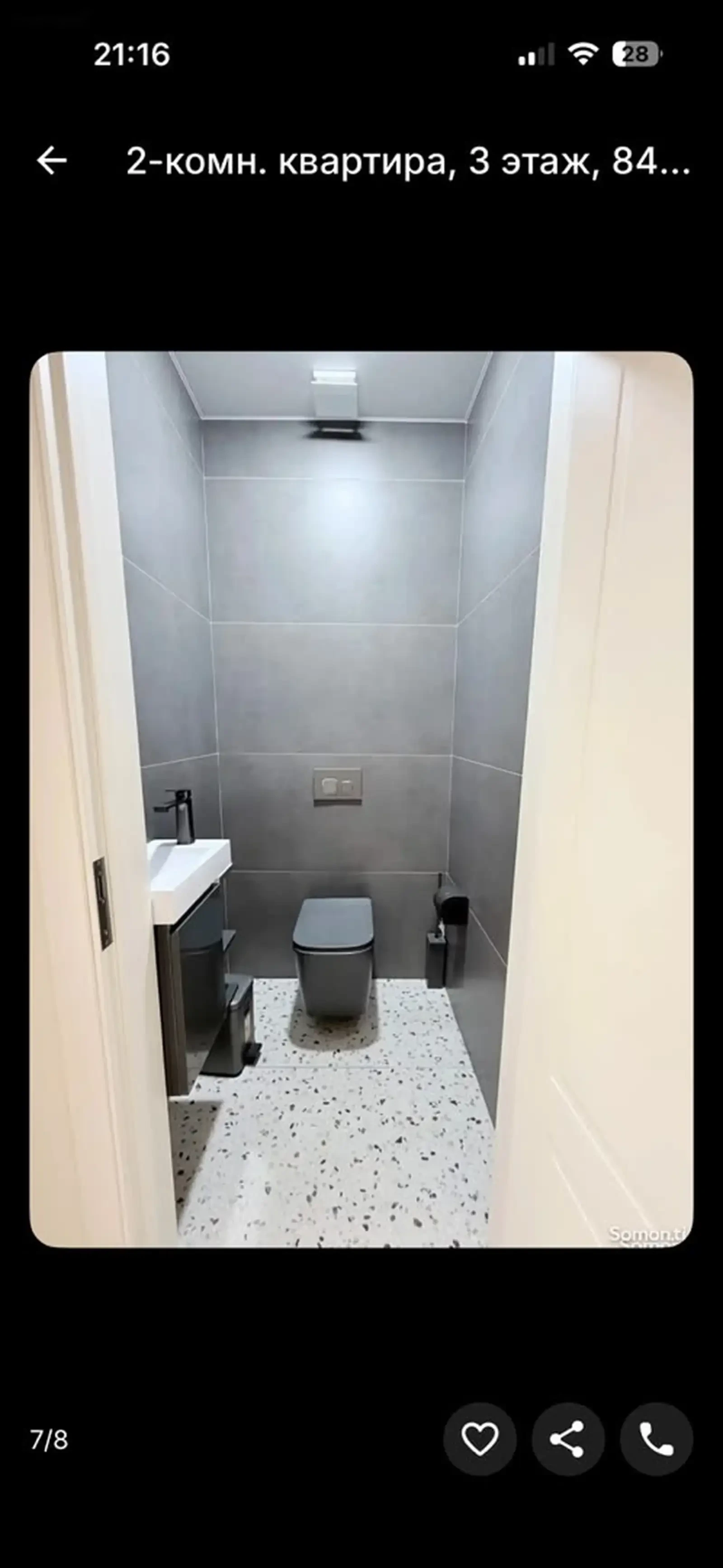 2-комн. квартира, 3 этаж, 84м², Сомони — фото 5