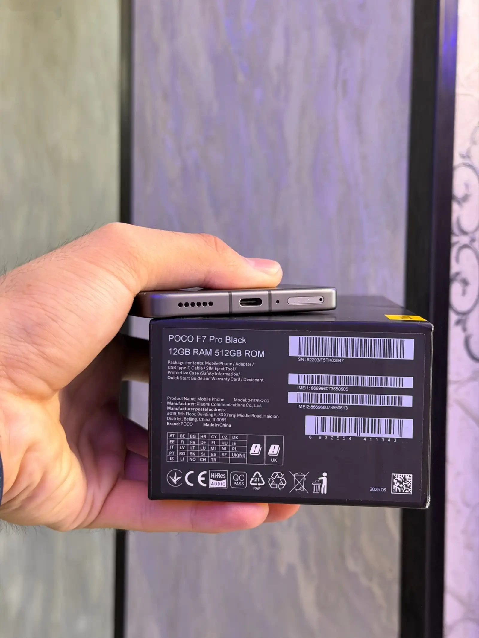 Xiaomi Poco F7 Pro 5G 12/512GB — фото 5
