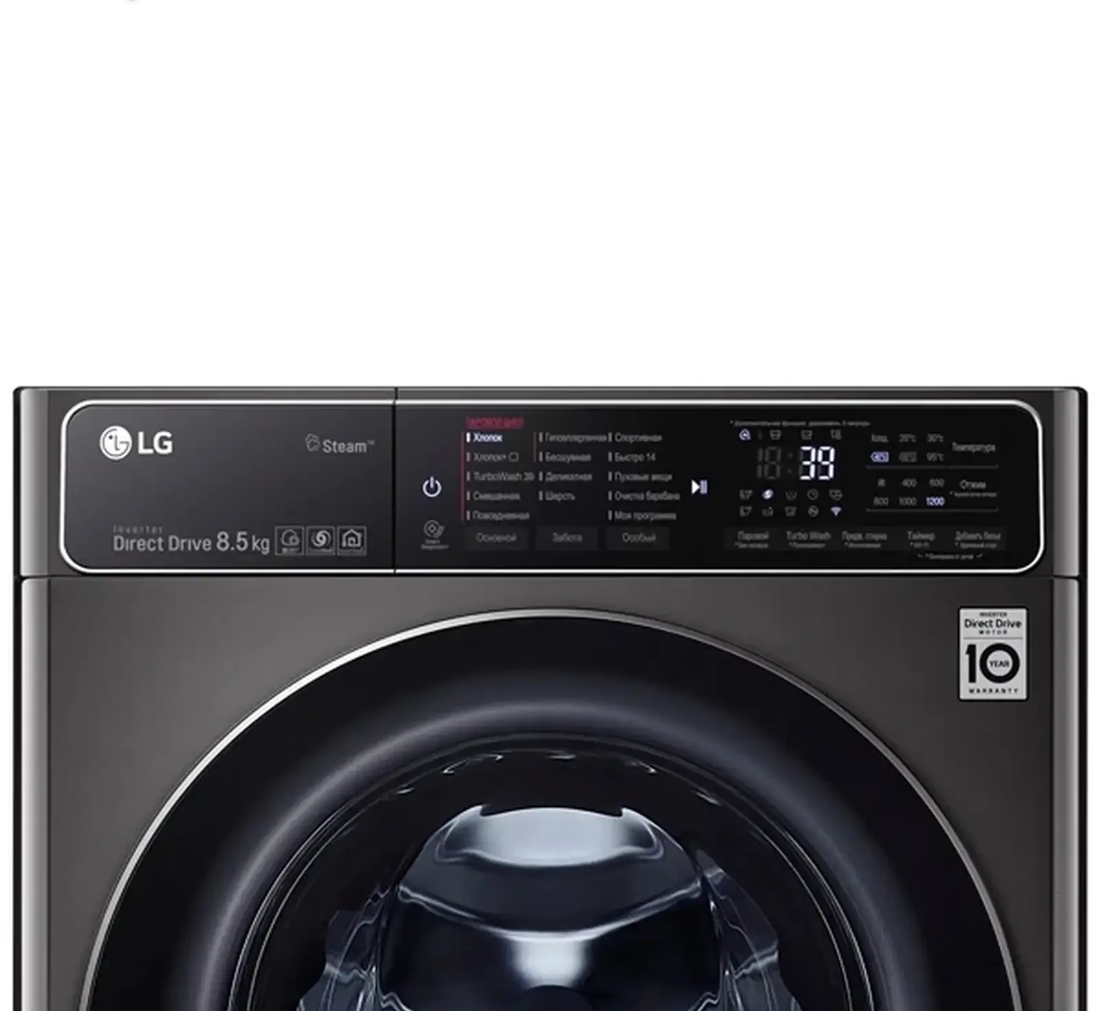 Стиральная машина 8.5 kg LG F2T9GW9P