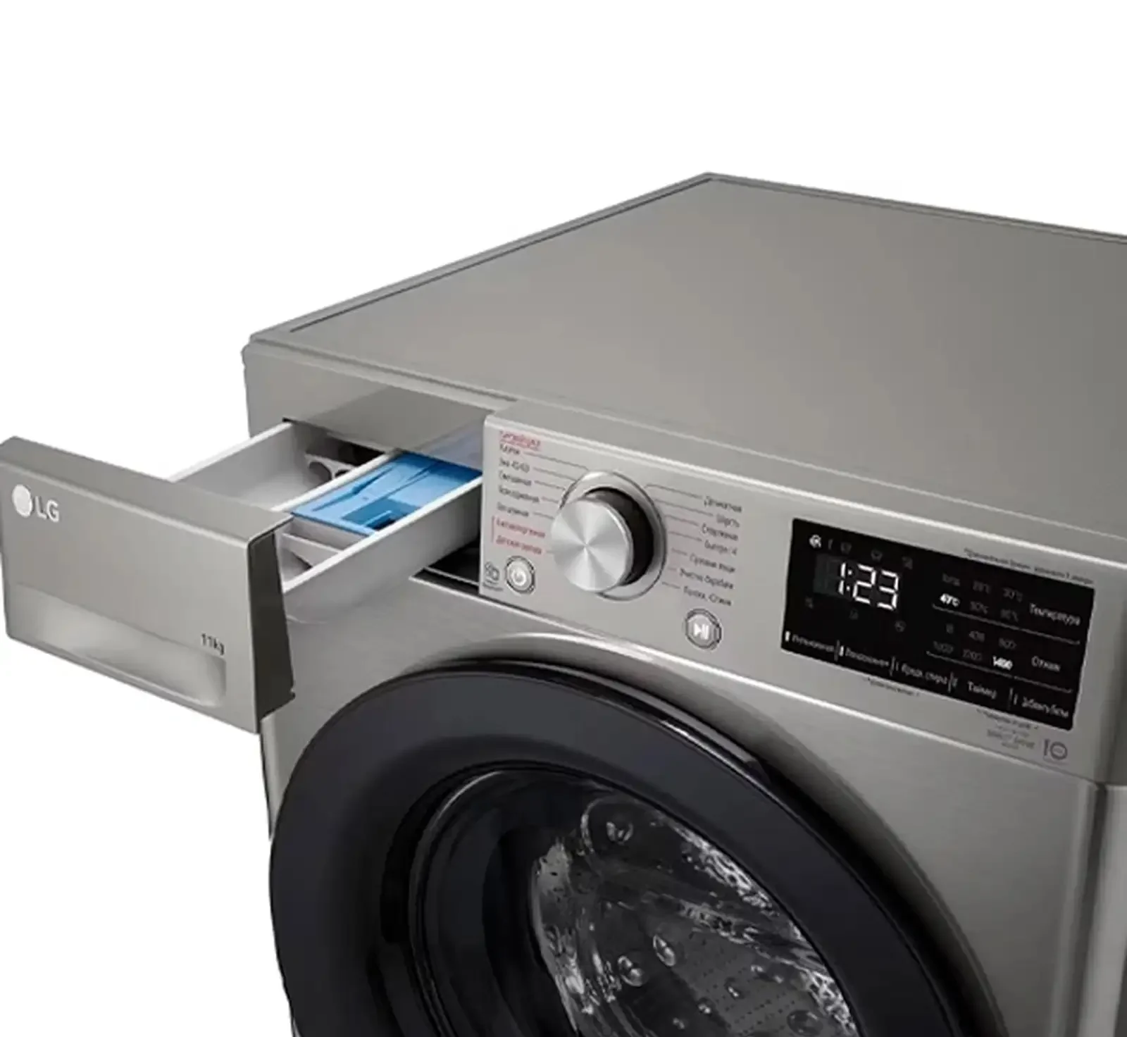 Стиральная машина LG F4V3ES6S 11 kg