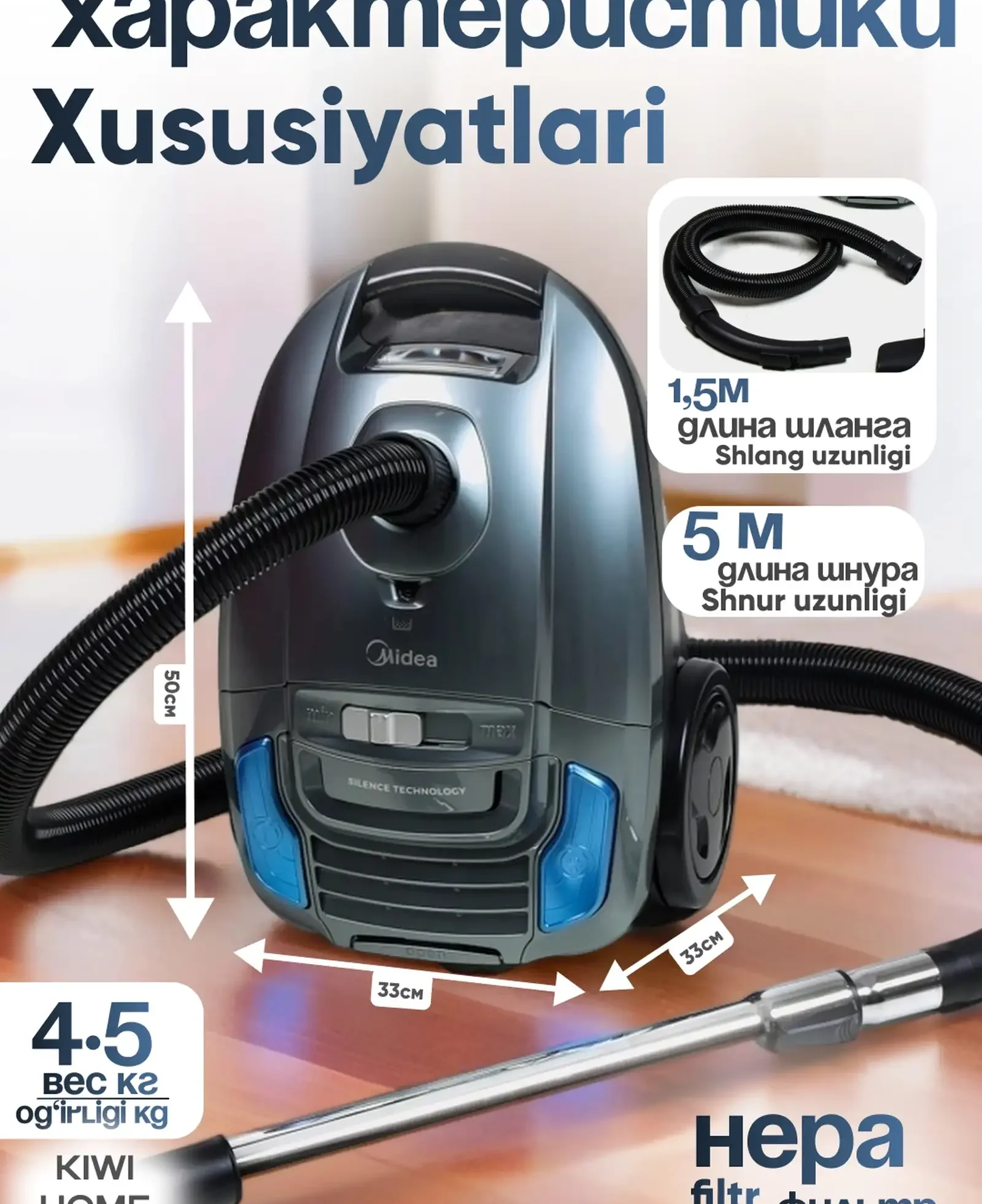 Пылесос Midea-MKZC-400