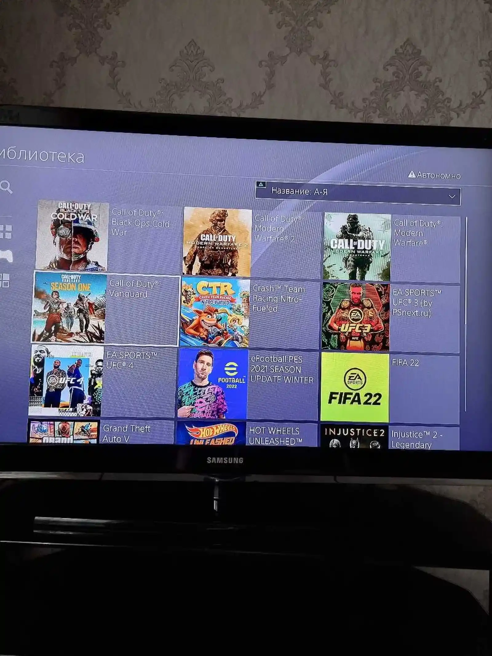 Игровая приставка Sony Playstation 4 pro 9.00 — фото 3