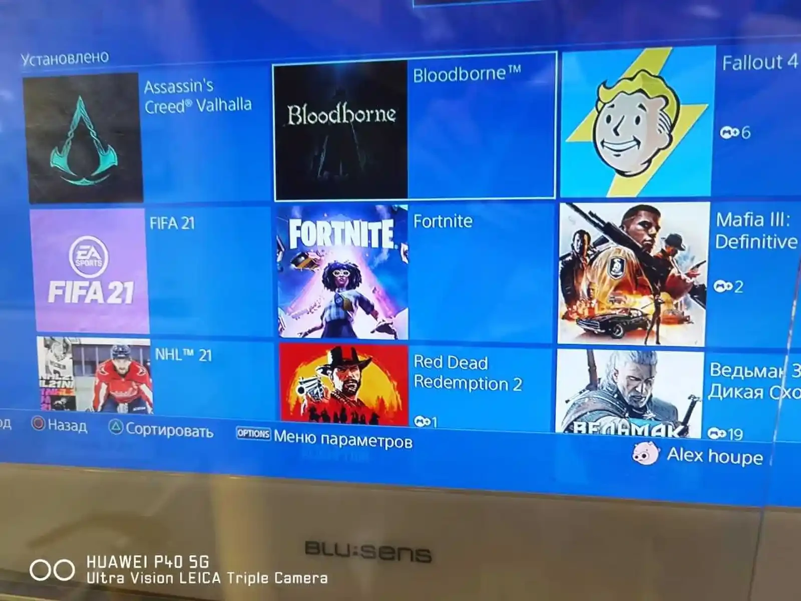 Игровая приставка Sony Playstation 4 pro — фото 4