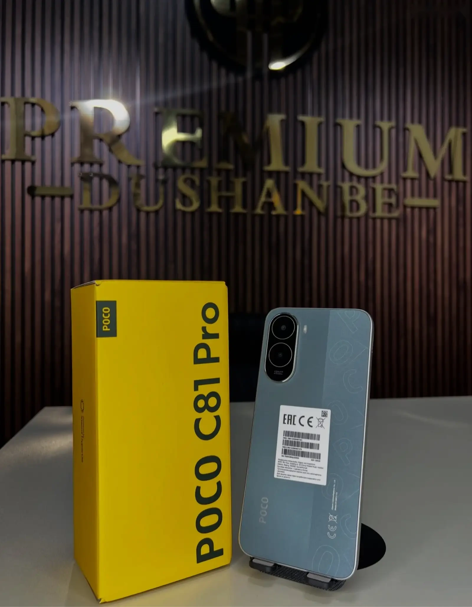 Xiaomi Poco C81 Pro 4+4/128GB — фото 5