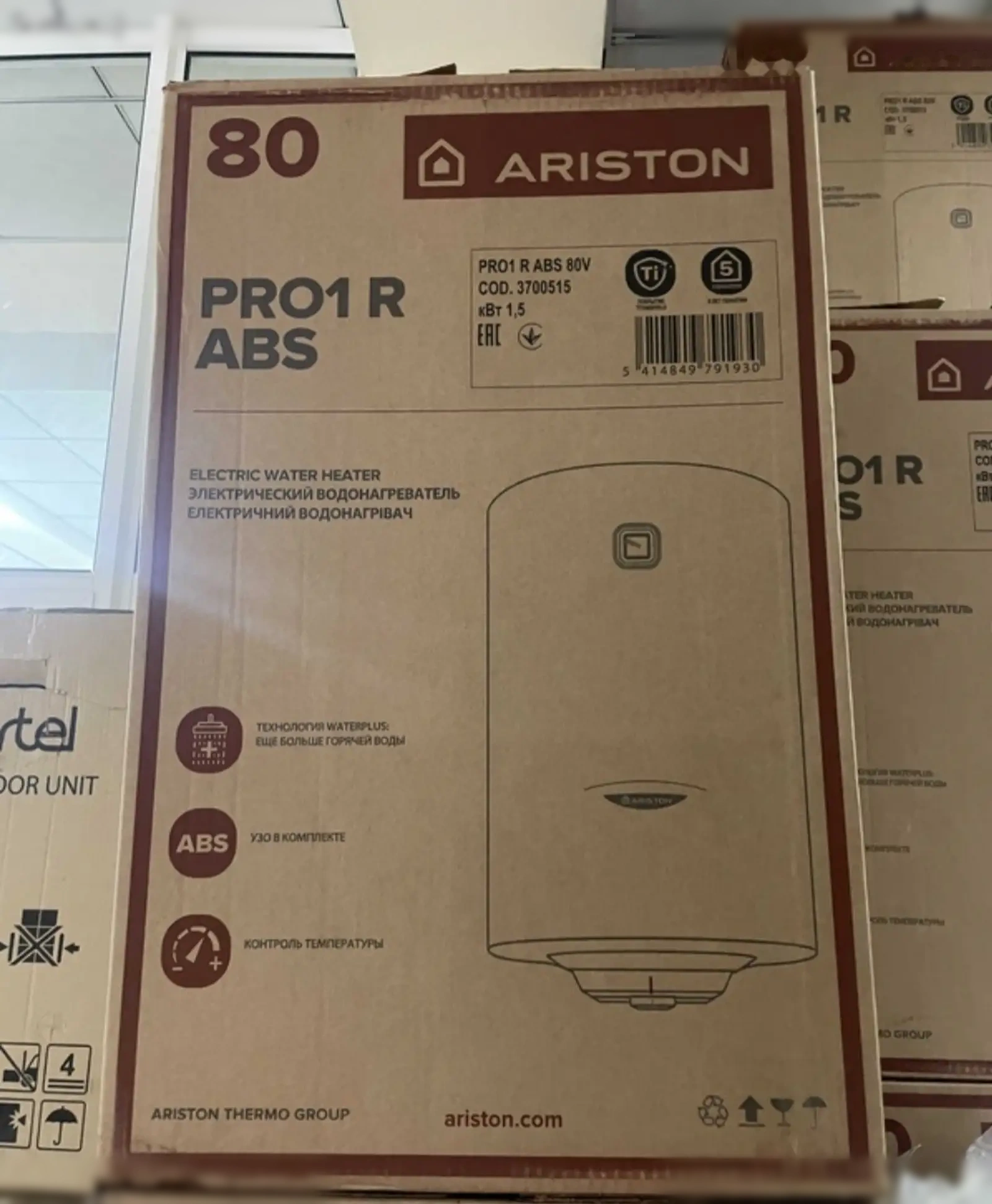Водонагреватель Ariston 80л