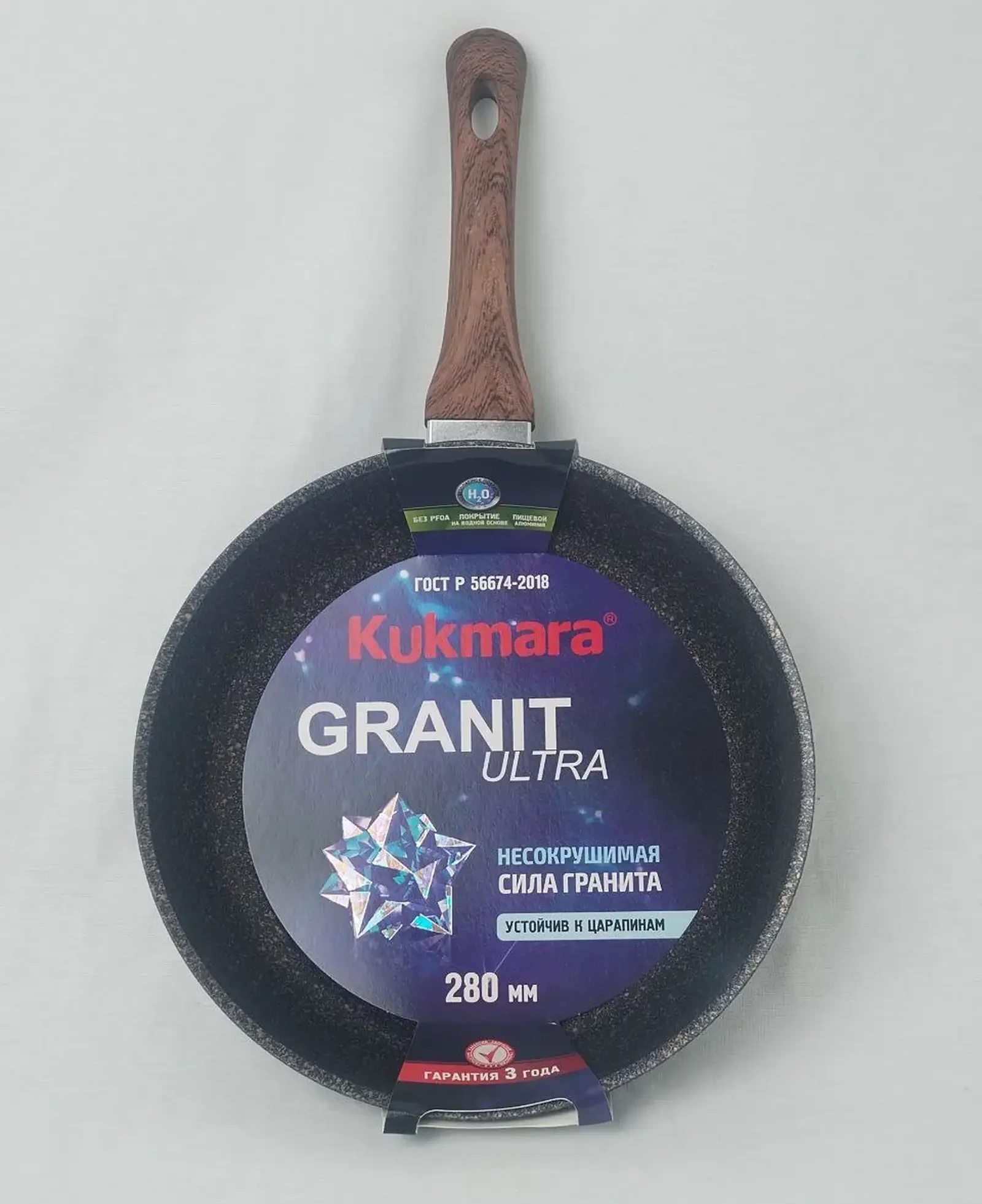 Сковородка kukmara-cro280A28cm