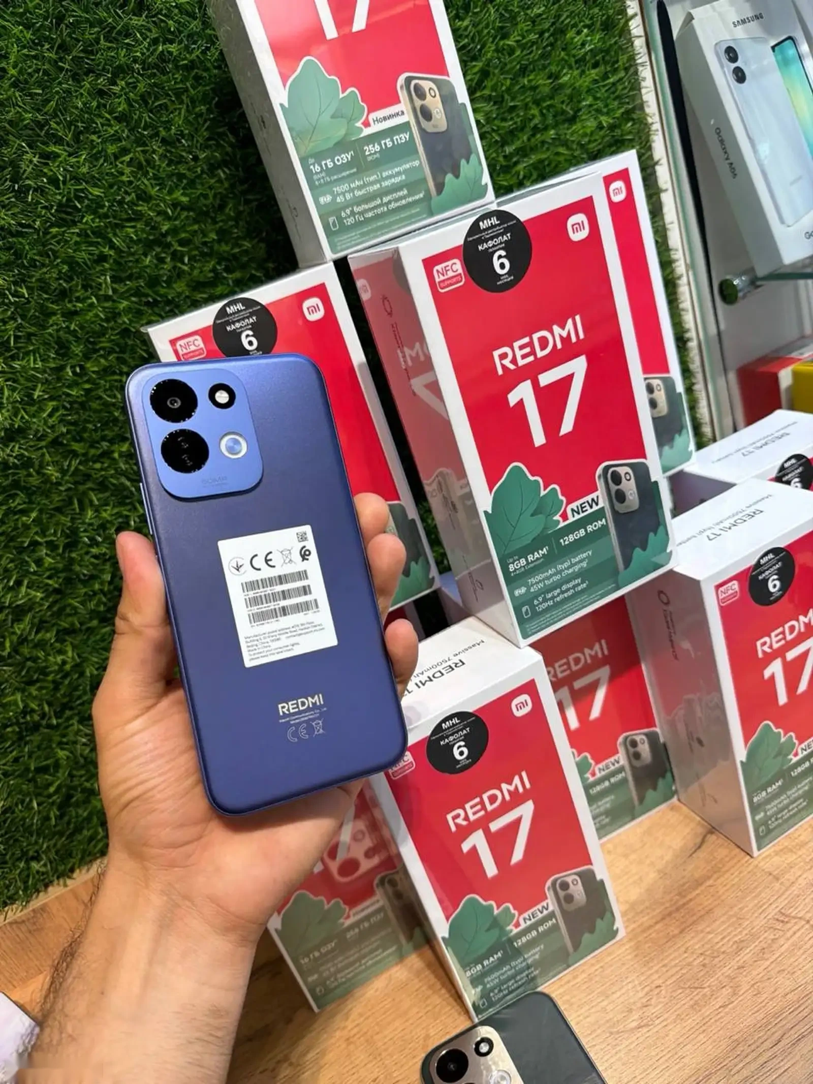 Xiaomi Redmi 17 4+2/128Gb Green — фото 2