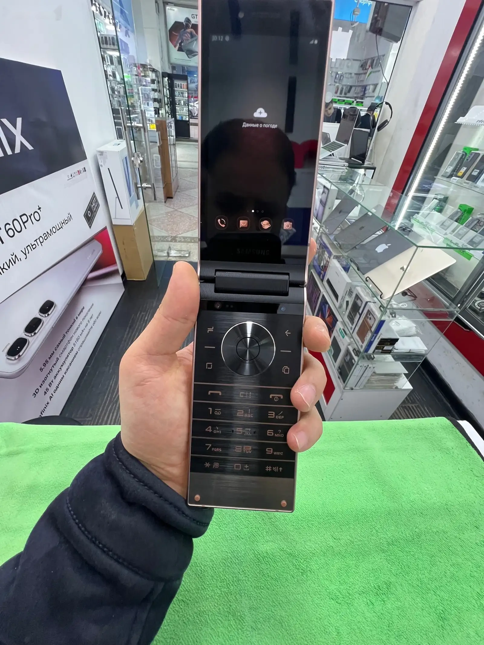 Samsung Galaxy w 2019 — фото 2