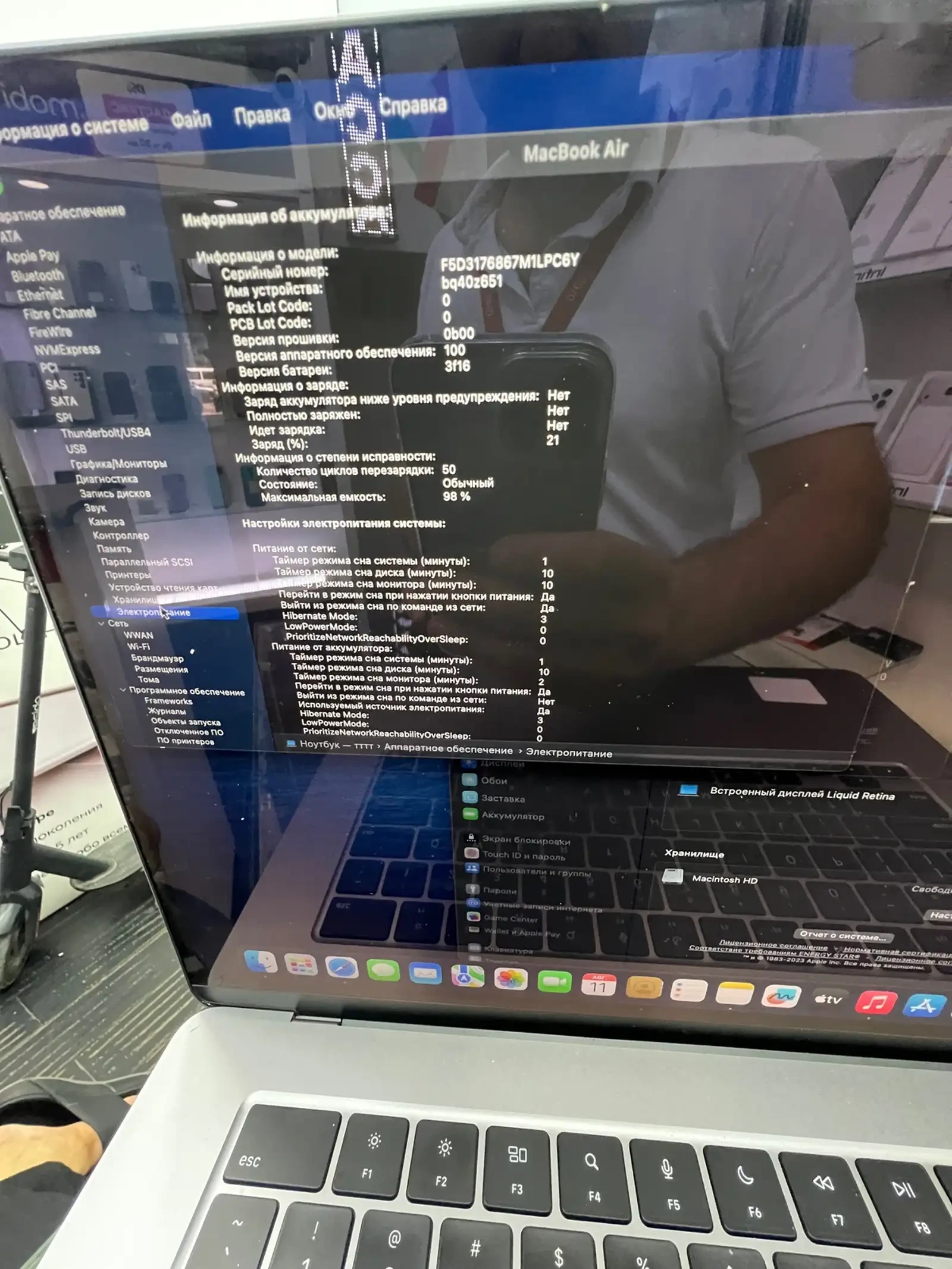 Ноутбук apple macbook air m2 15 inch — фото 4