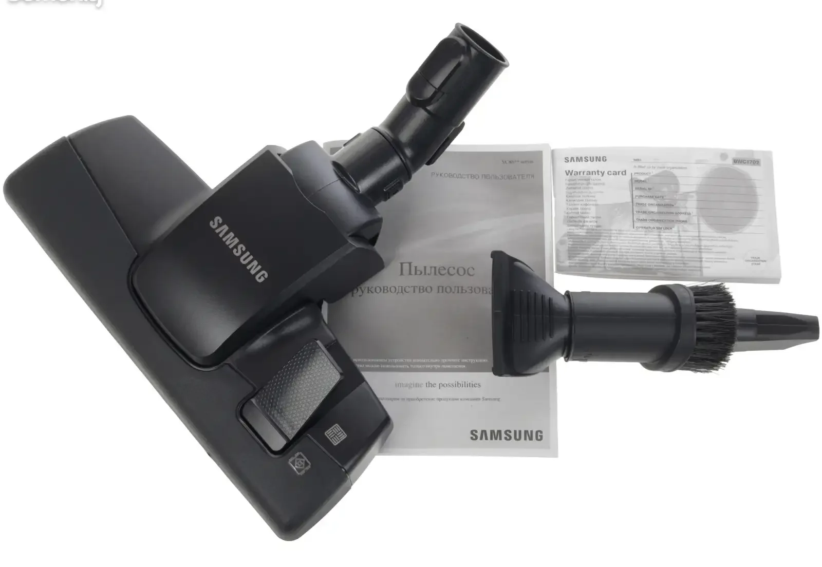Пылесос samsung-sc8835
