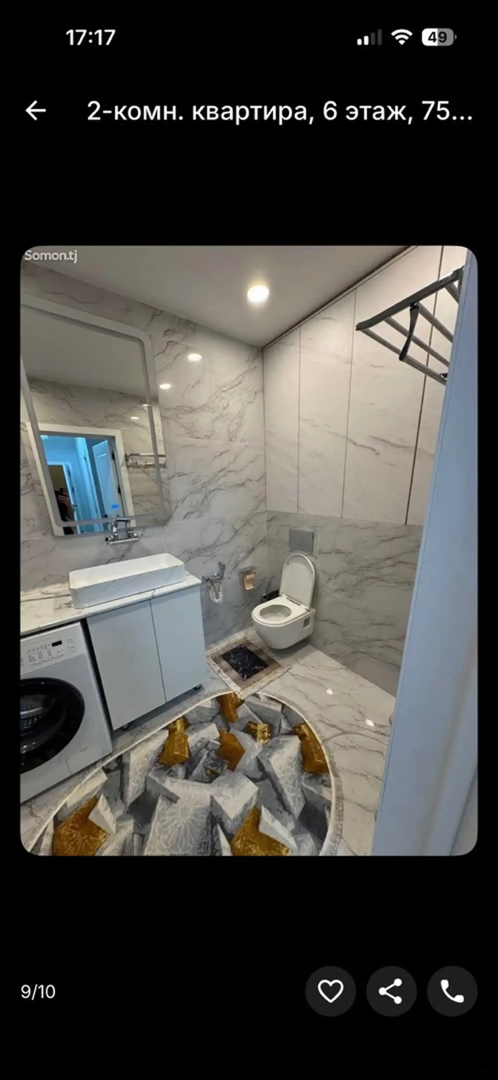 3-комн. квартира, 6 этаж, 75м², Сомони — фото 2