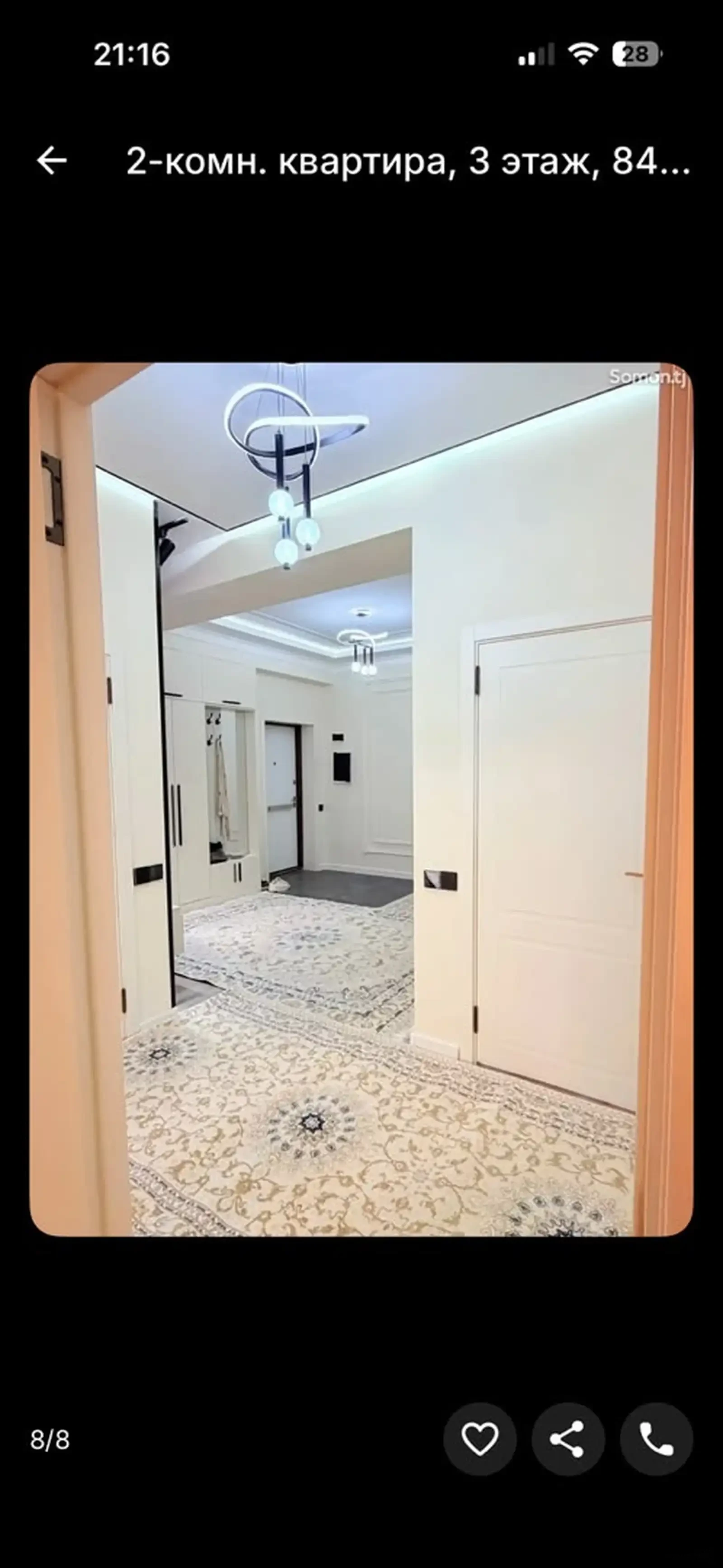 2-комн. квартира, 3 этаж, 84м², Сомони — фото 4