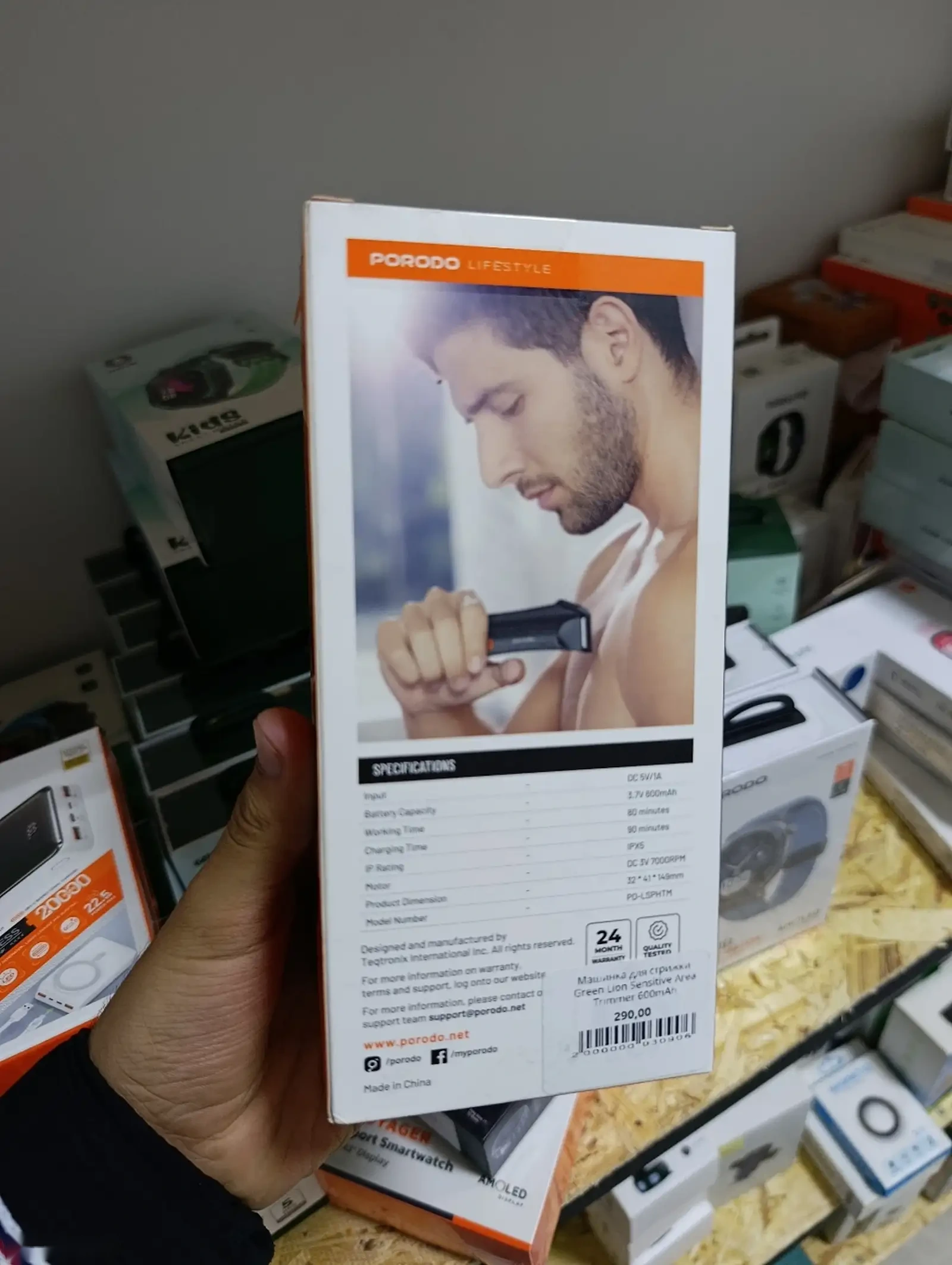 Триммер Porodo LifeStyle Private Hair Trimmer 14500mAh — фото 2