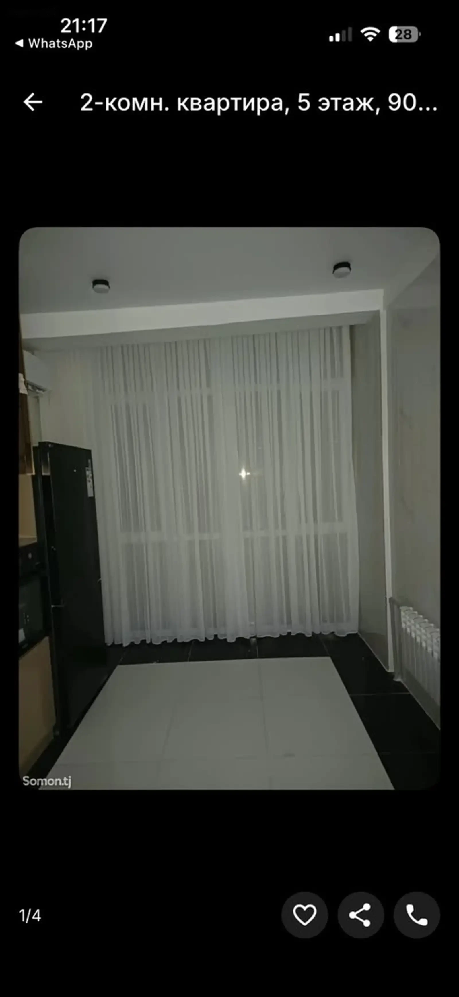 2-комн. квартира, 5 этаж, 90м², сомони — фото 4