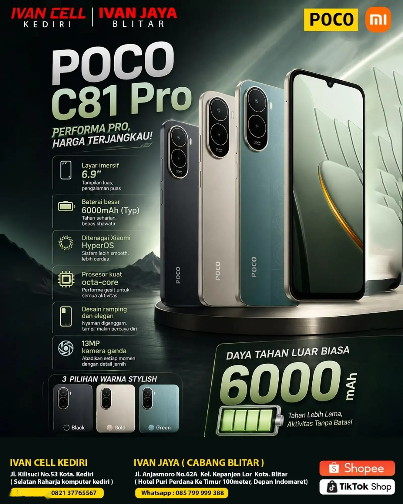 Xiaomi Poco C81 Pro 4+4/8/64Gb Global Version — фото 4