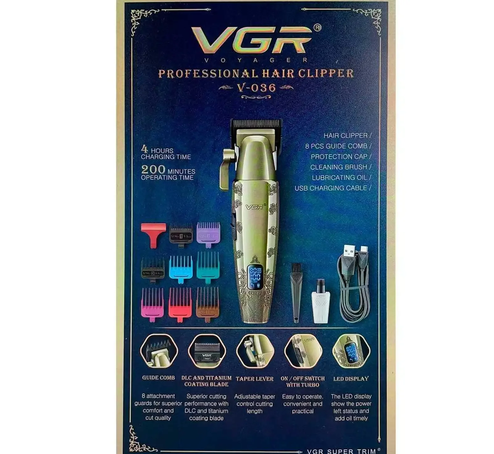 Триммер VGR-036