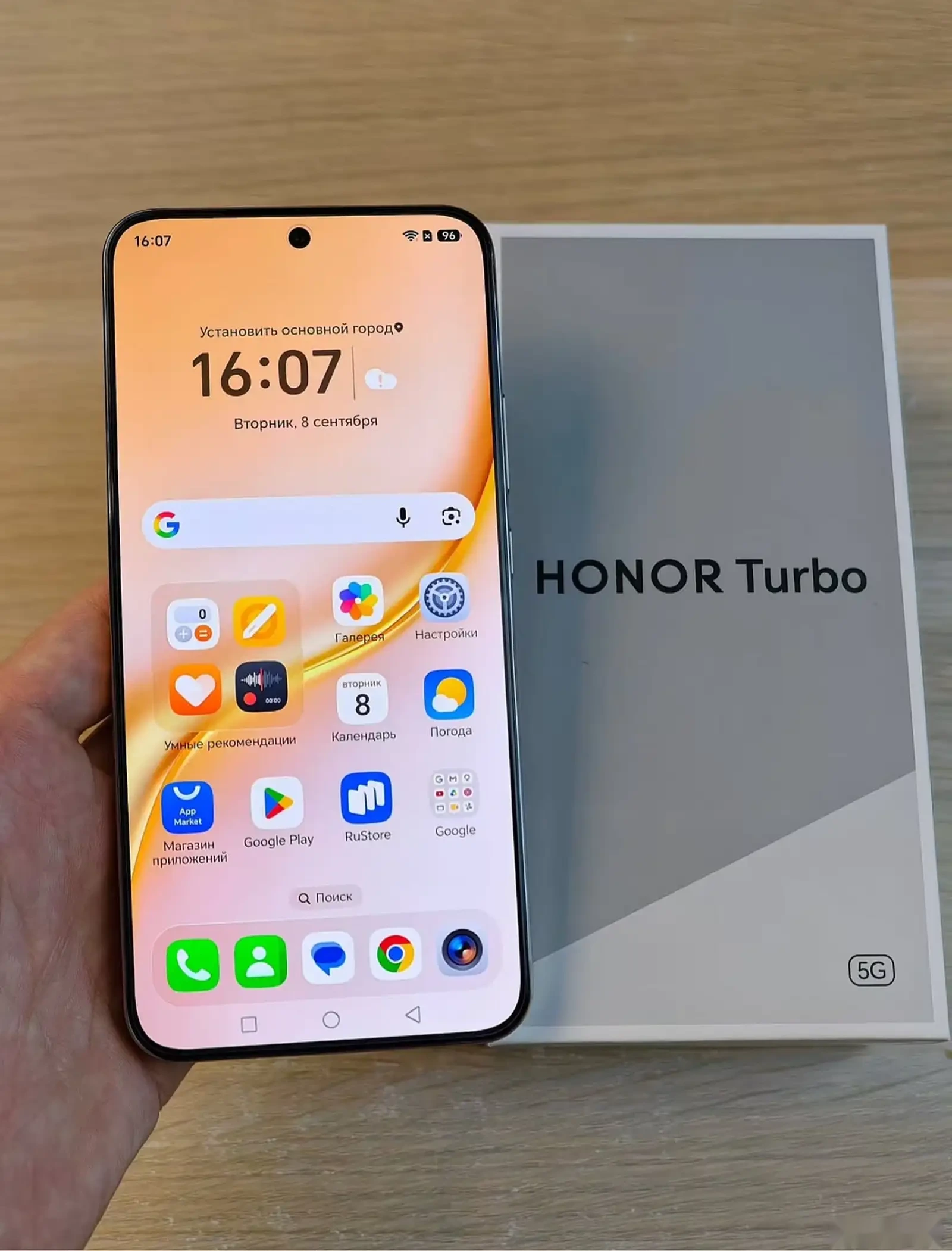 Honor Turbo 5G 8+8/256GB — фото 5