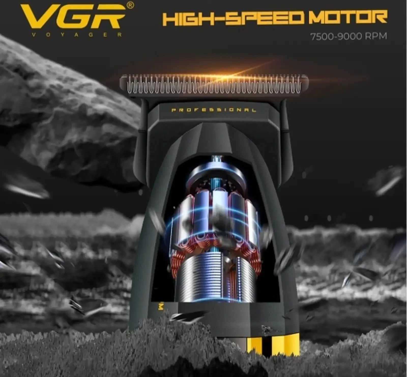 Триммер VGR-285T1