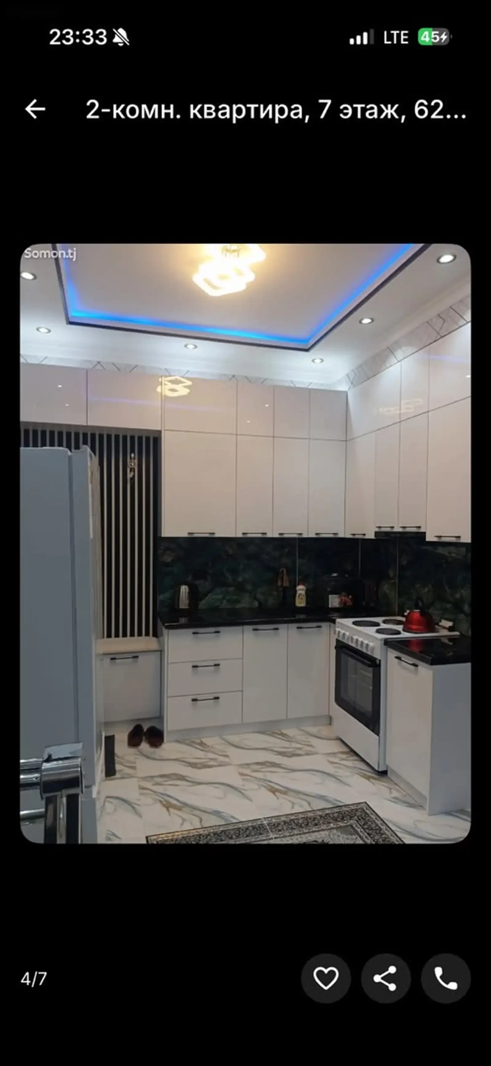 2-комн. квартира, 7 этаж, 62м², сомони — фото 6