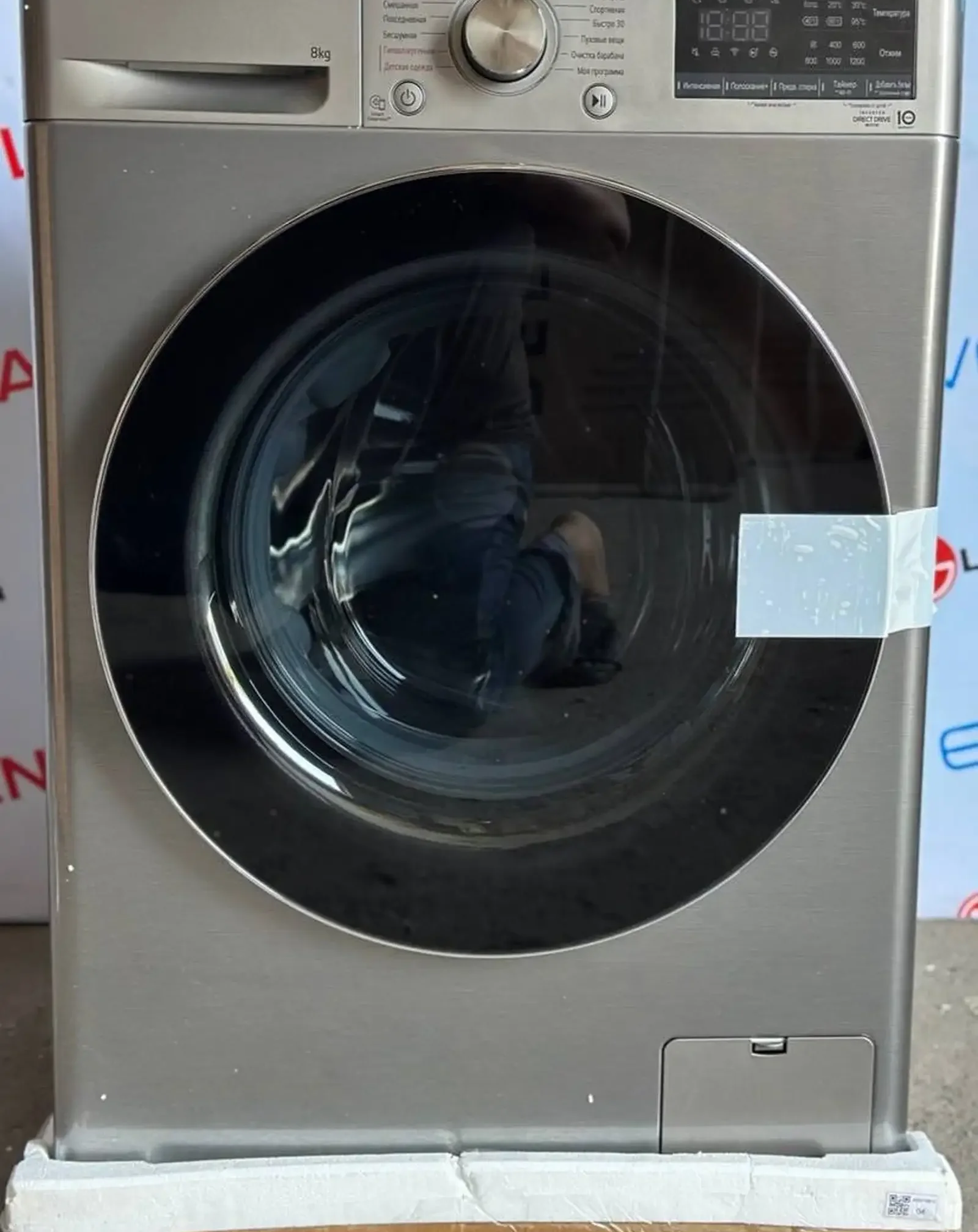 Стиральная машина LG 8 kg 2S
