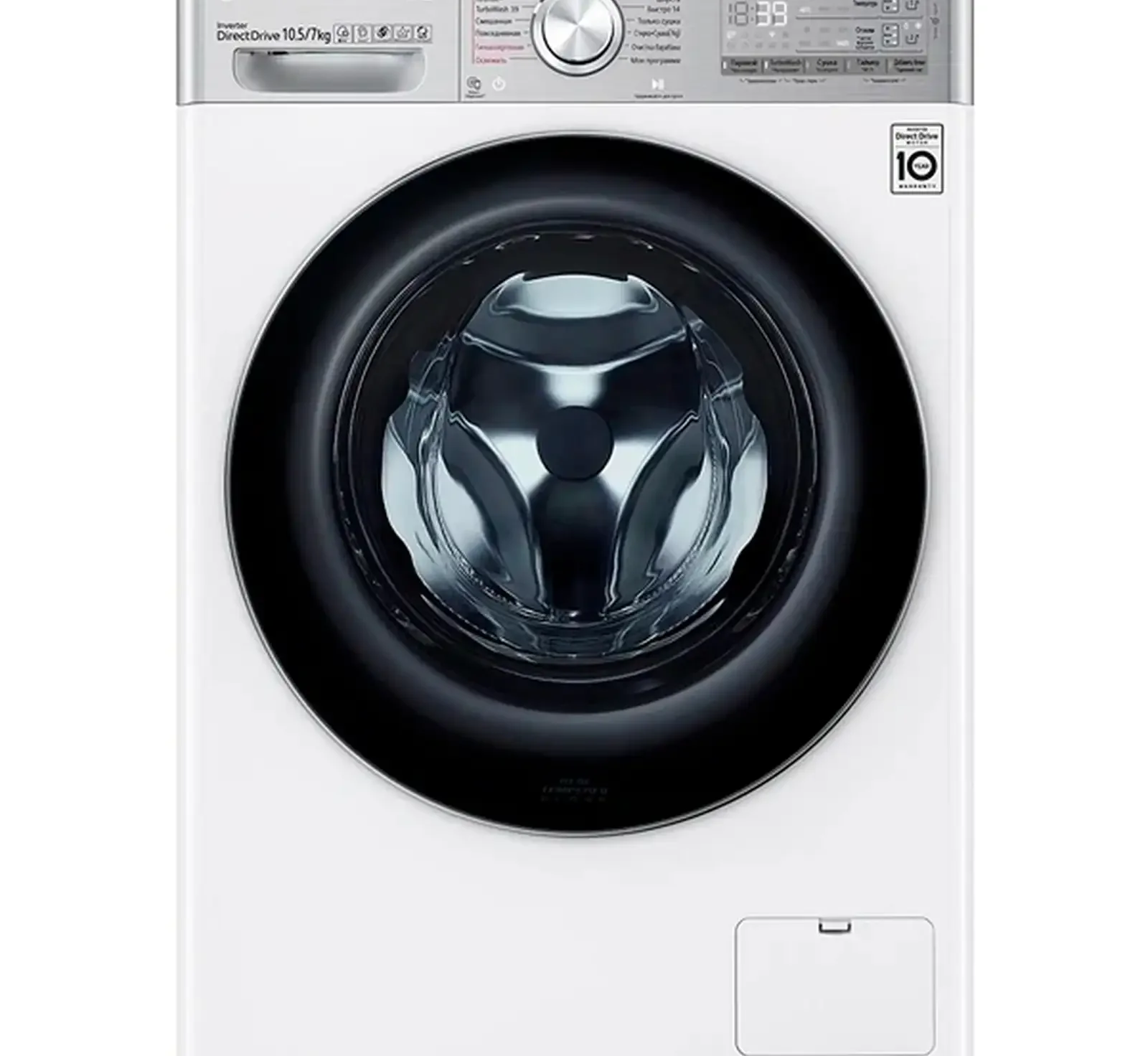 Стиральная машина LG 9E 10,5/7 kg