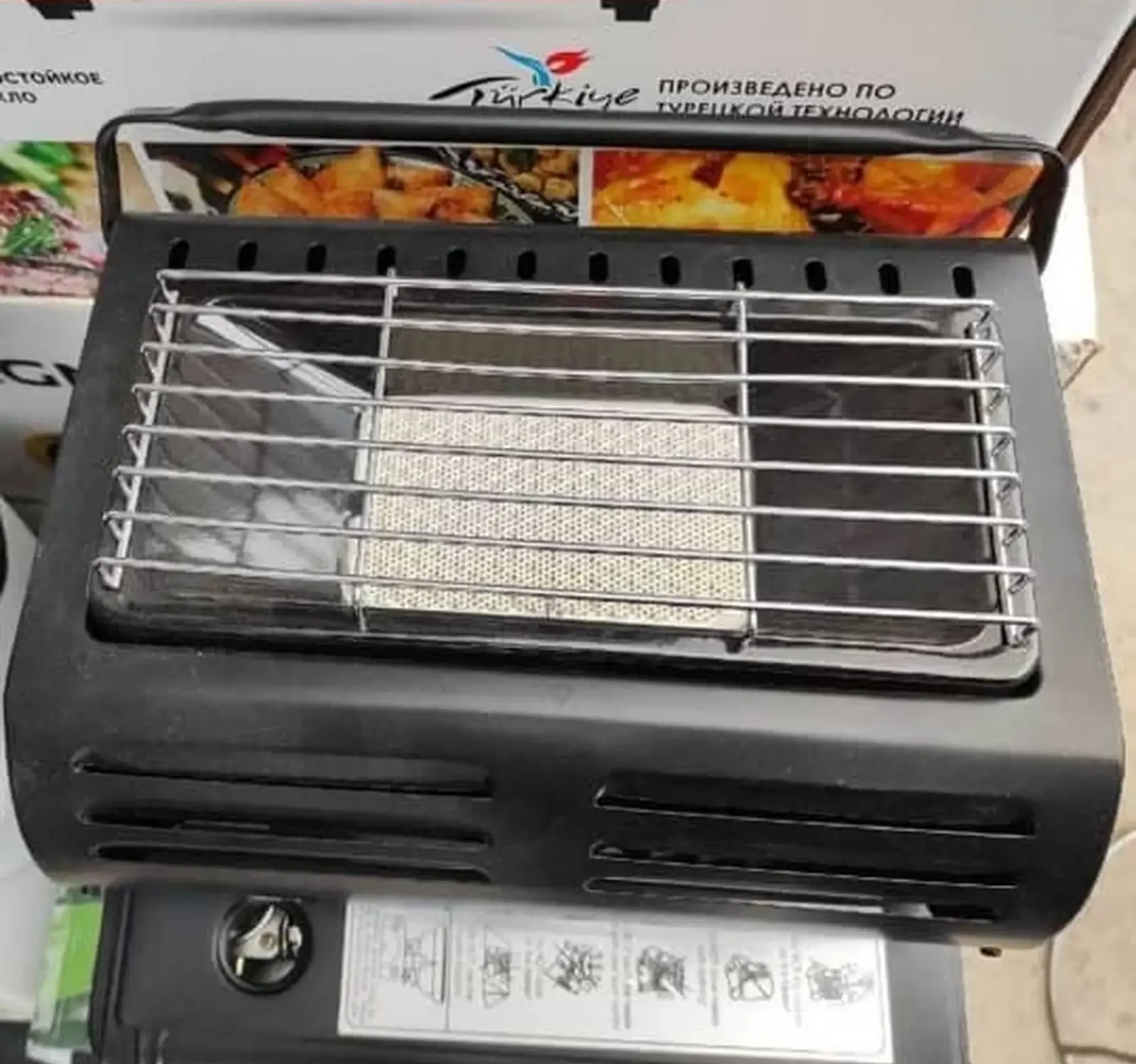 Газовый обогреватель
