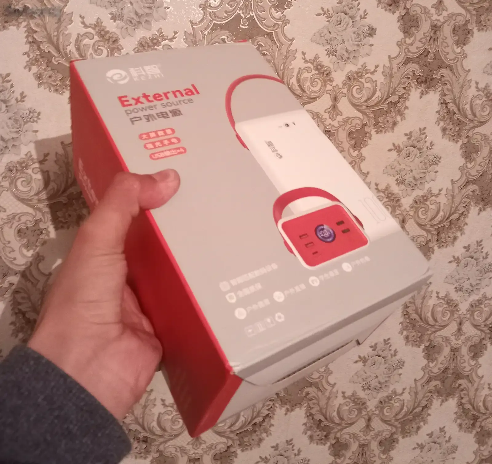 Внешний аккумулятор повербанк 100000mAh Kezhi