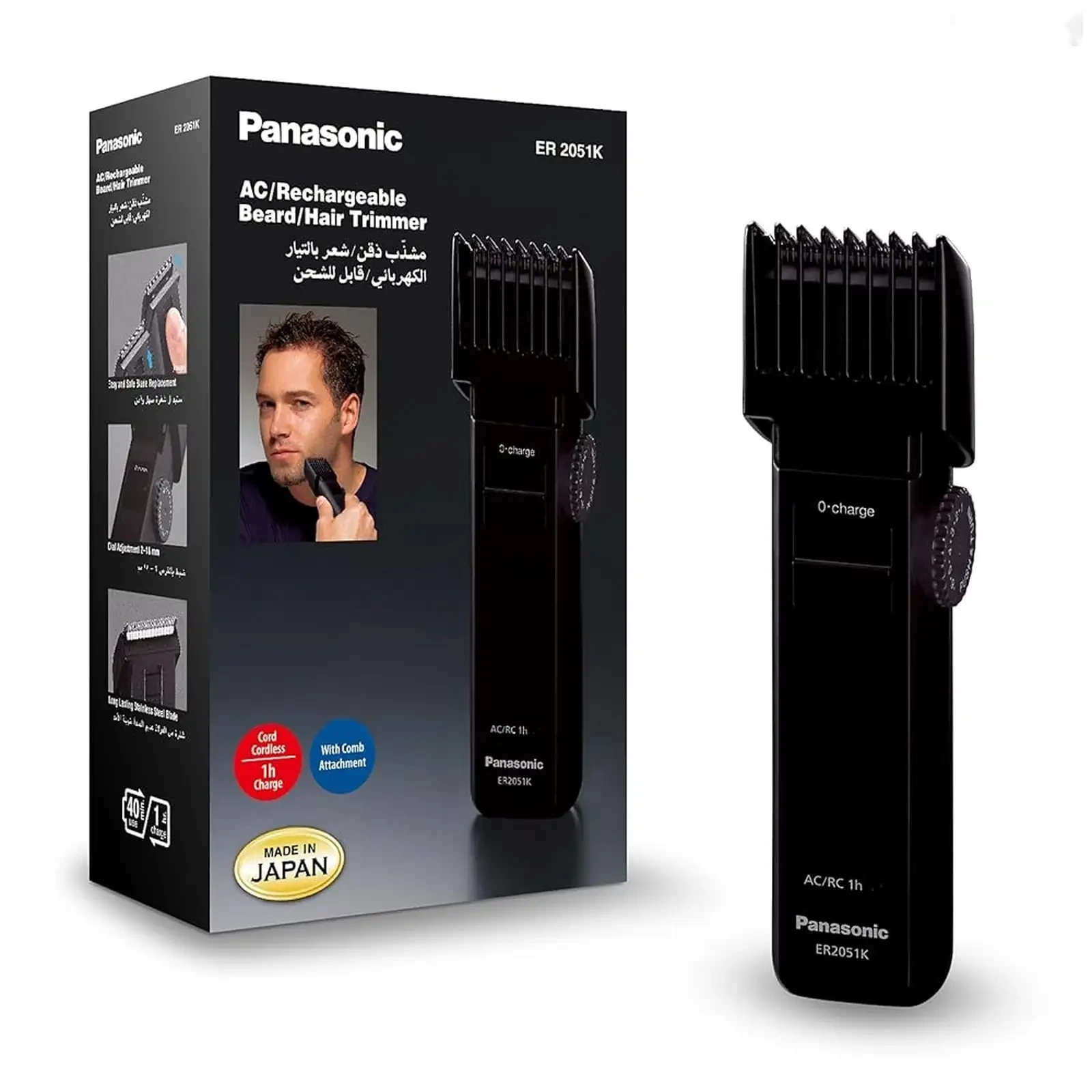 Триммер Panasonic Beard Hair Trimmer ER2051K — фото 2