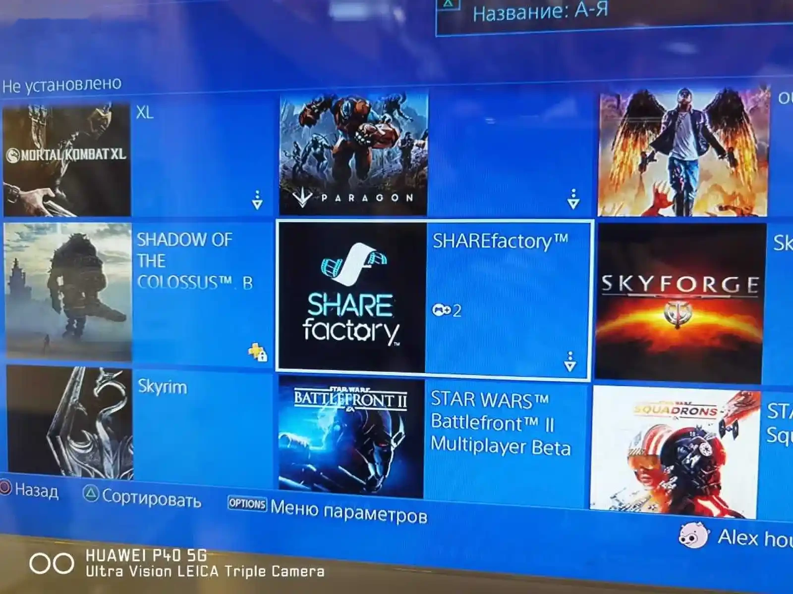 Игровая приставка Sony Playstation 4 pro — фото 3
