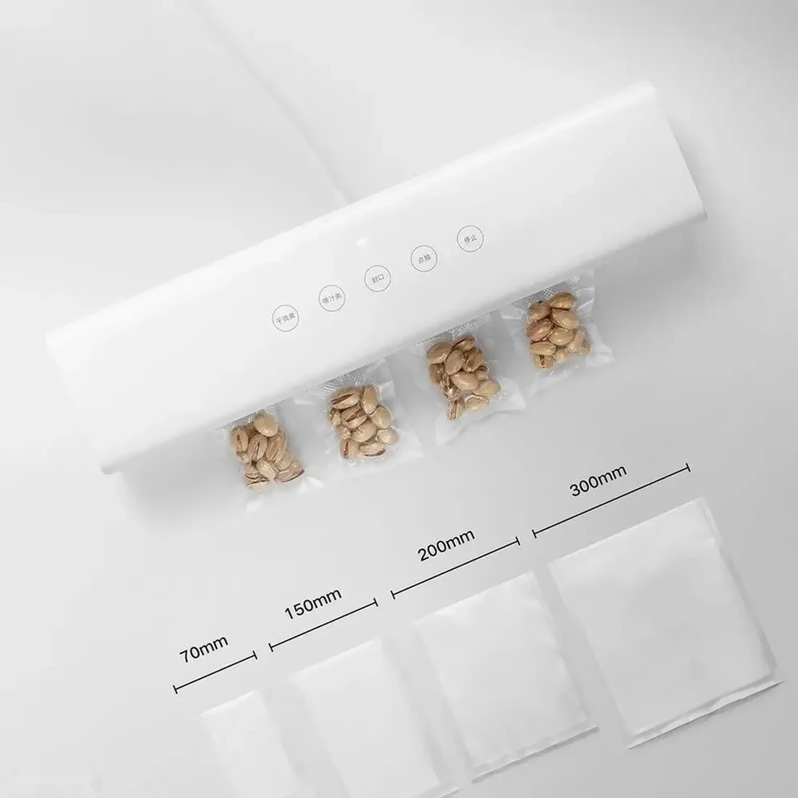 Вакуумный упаковщик Xiaomi