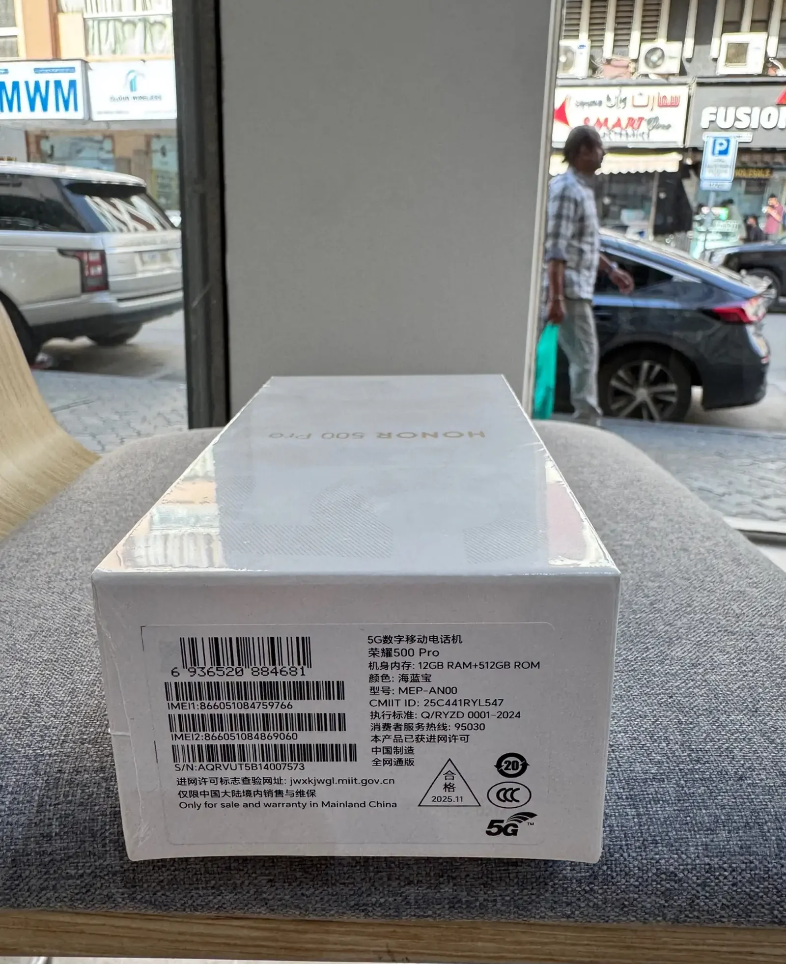 Honor 500 Pro 512gb