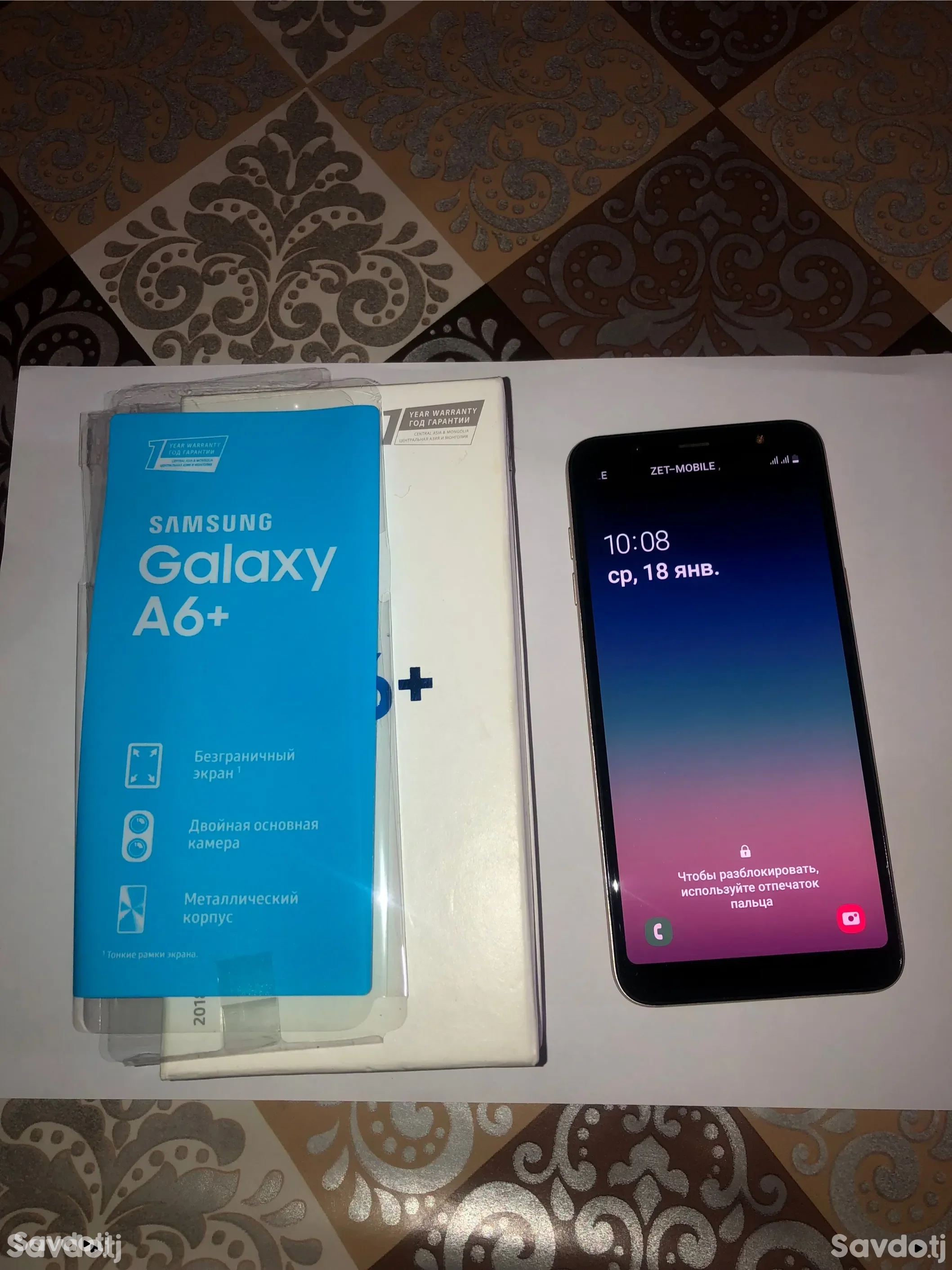 Samsung Galaxy a6 plus 32 gb