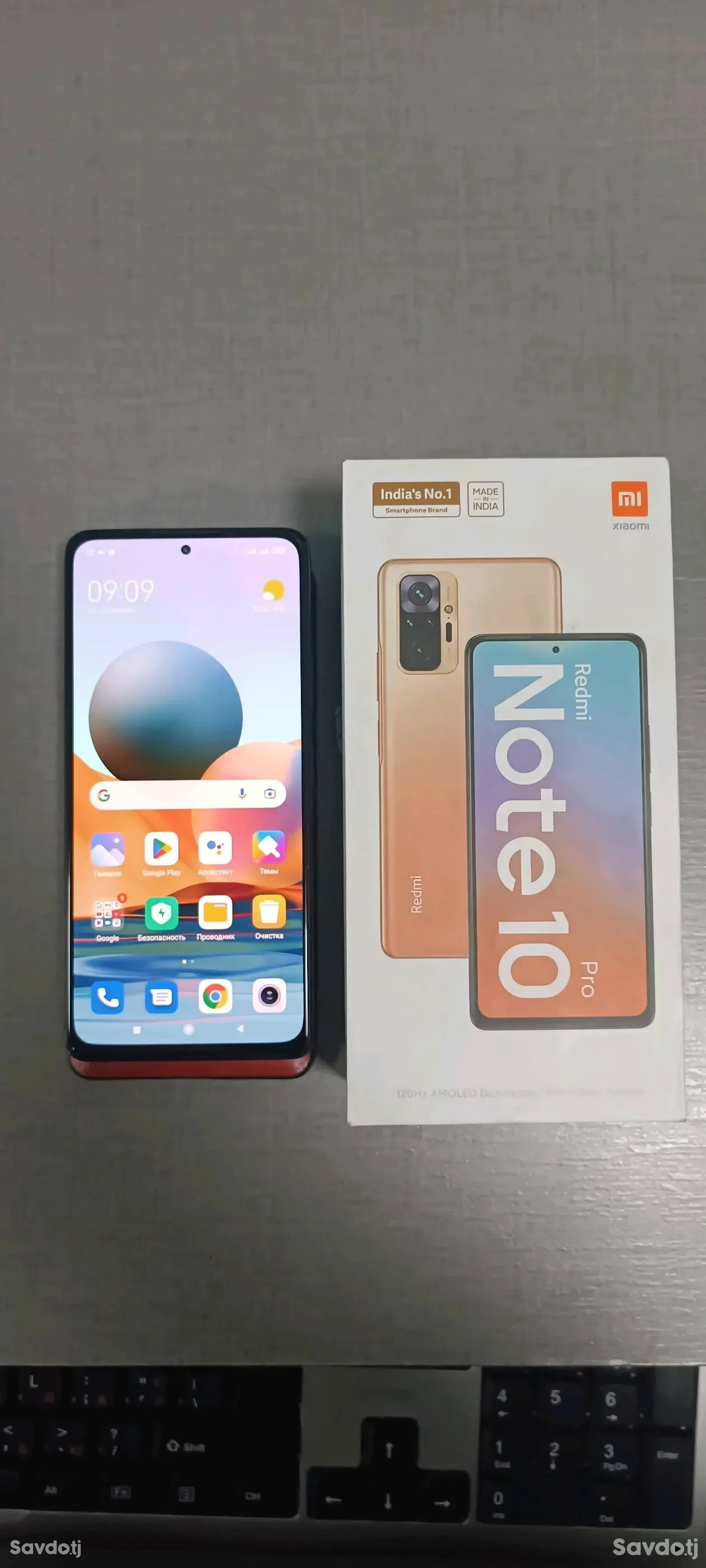 Xiaomi 128 gb