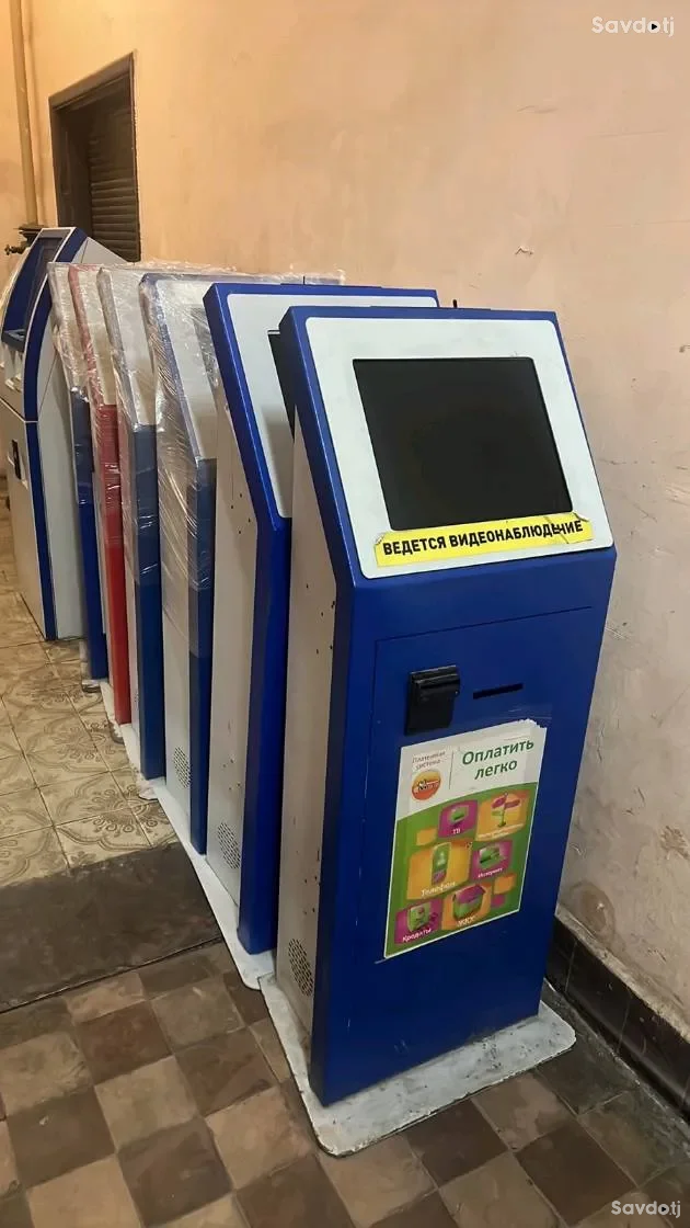 Платежные терминал