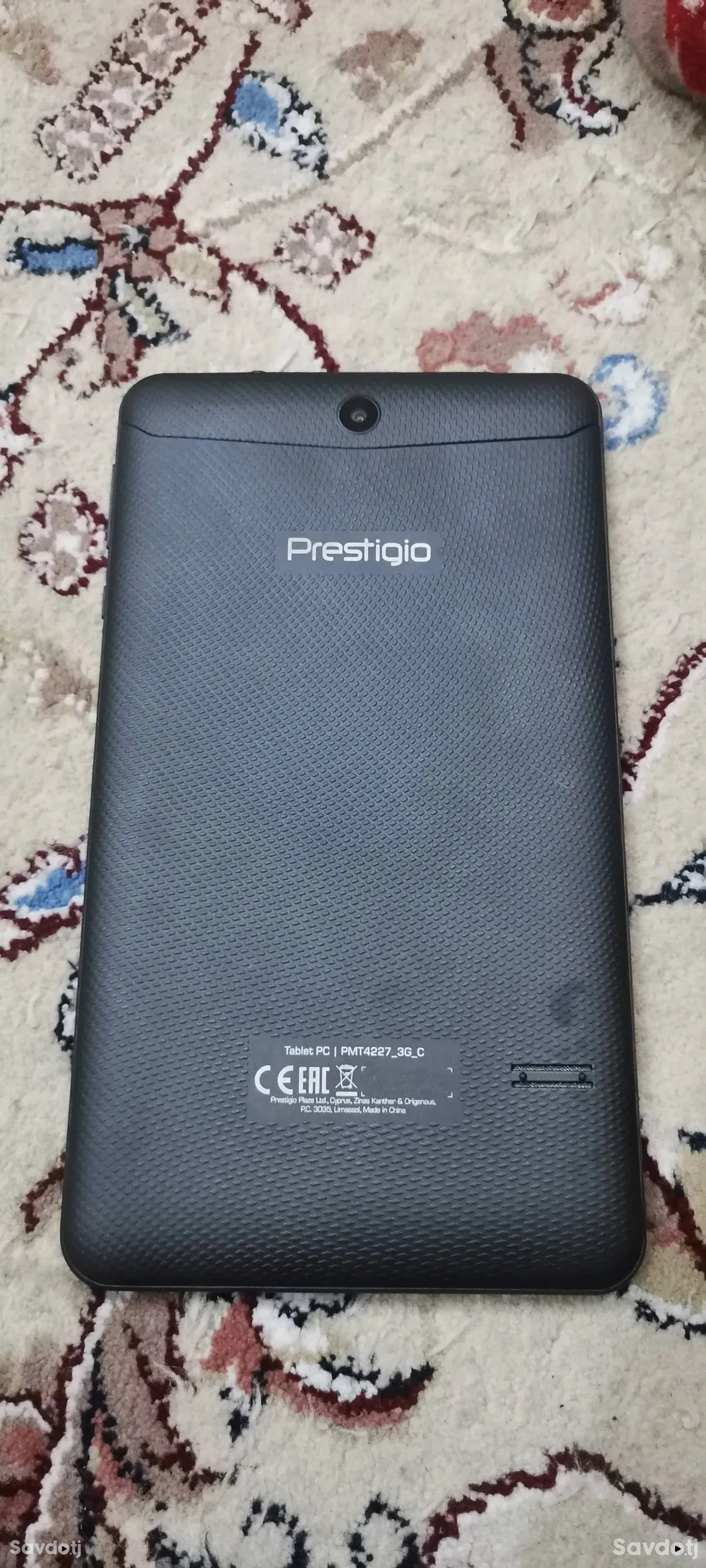 Prestigio