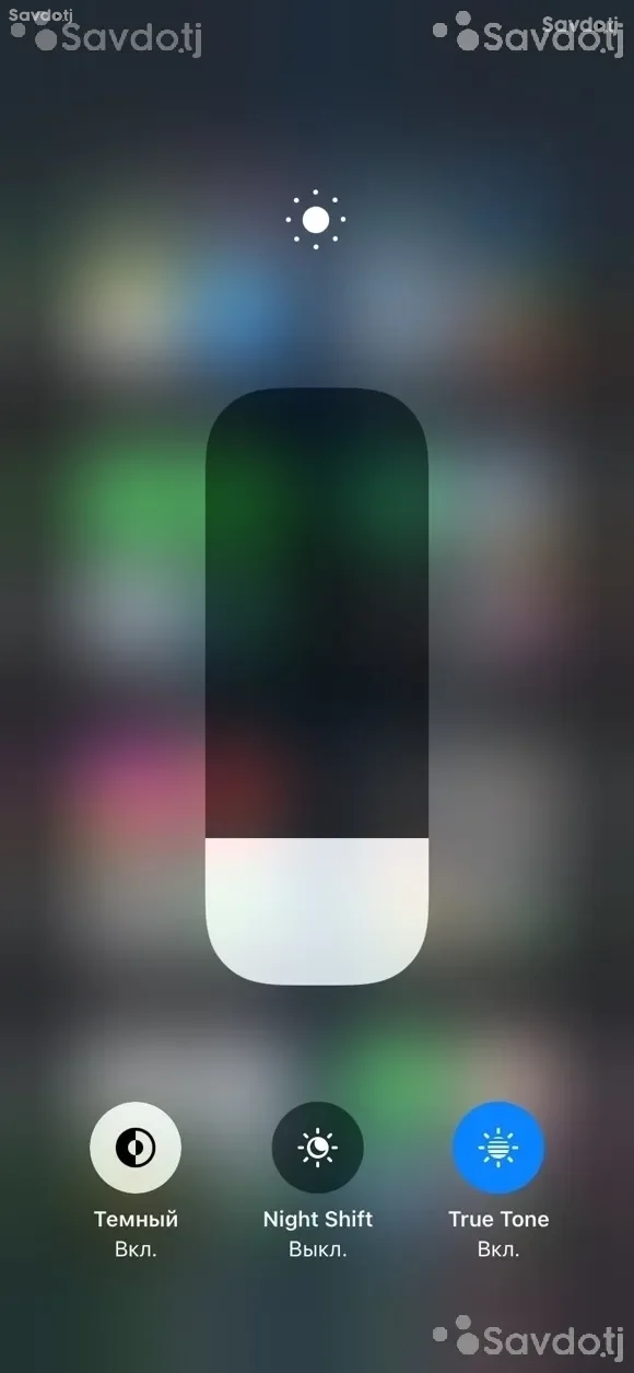 Apple iPhone 11 64 gb
