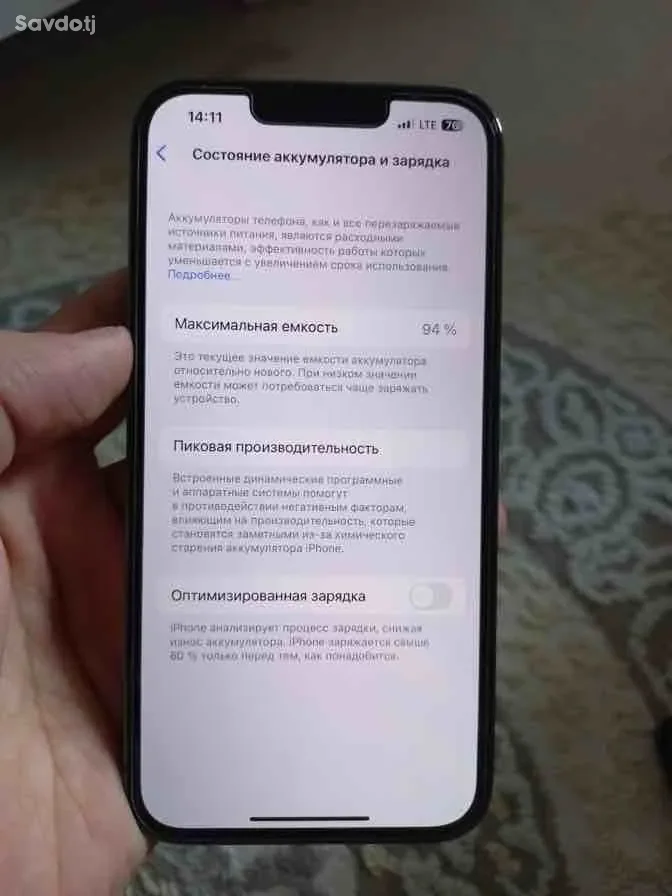 Apple iphone 13 pro 128 gb