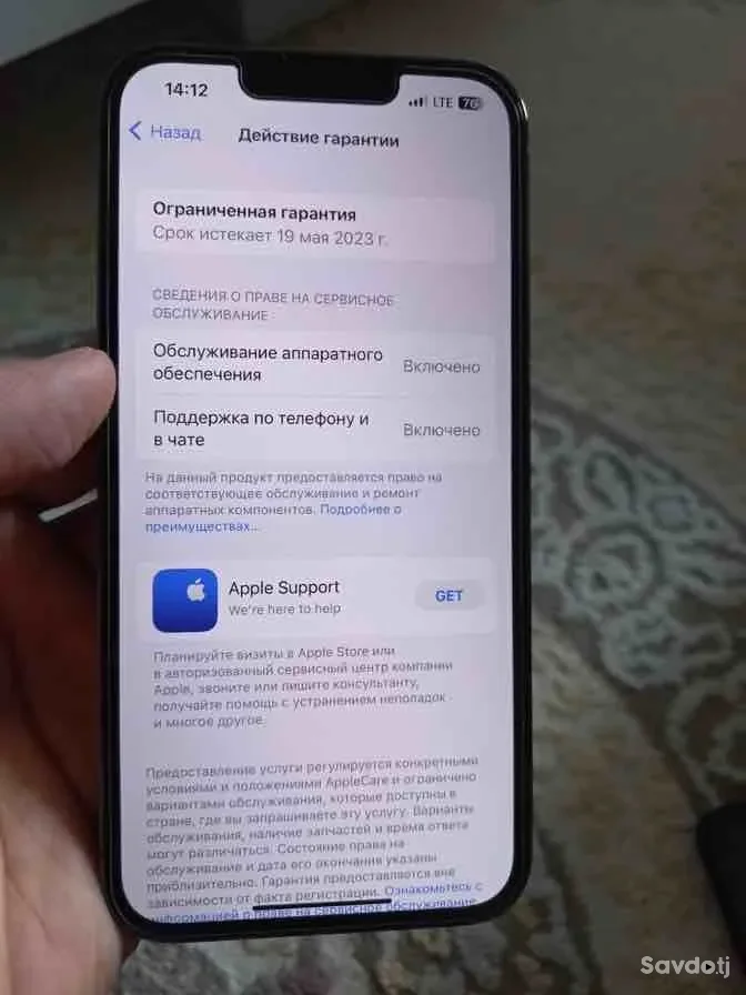 Apple iphone 13 pro 128 gb
