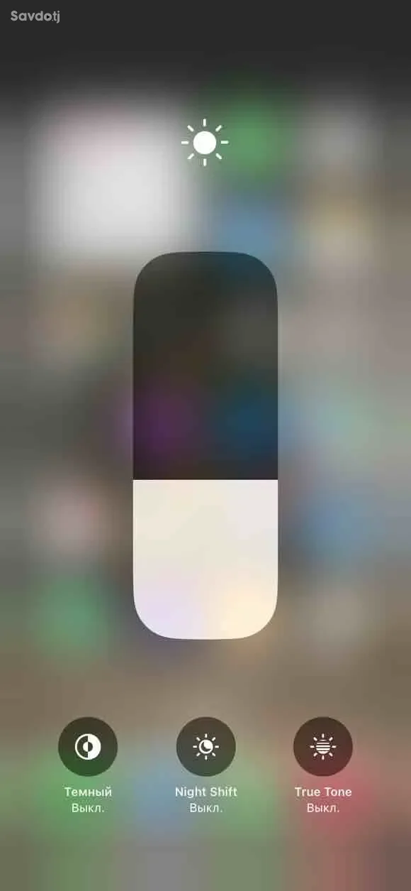 Apple Iphone 11 64gb