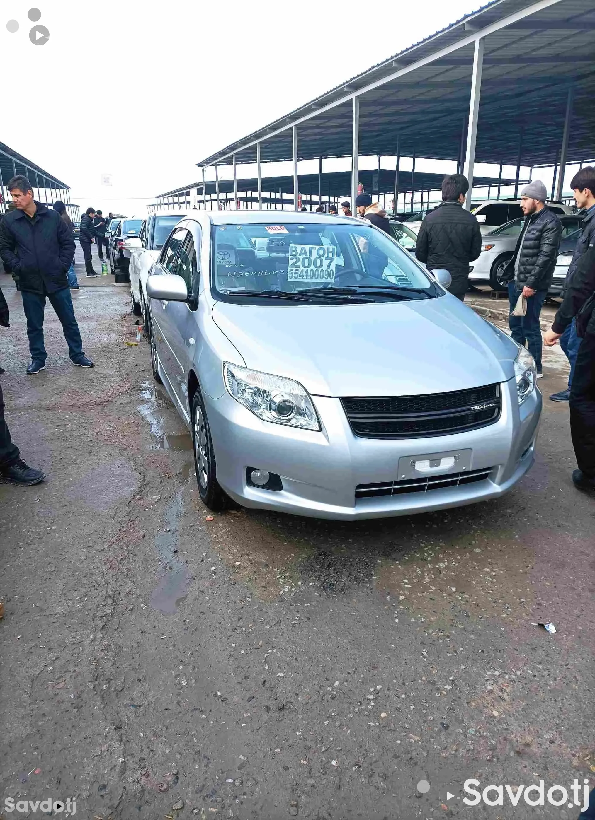 Toyota Corolla 2007