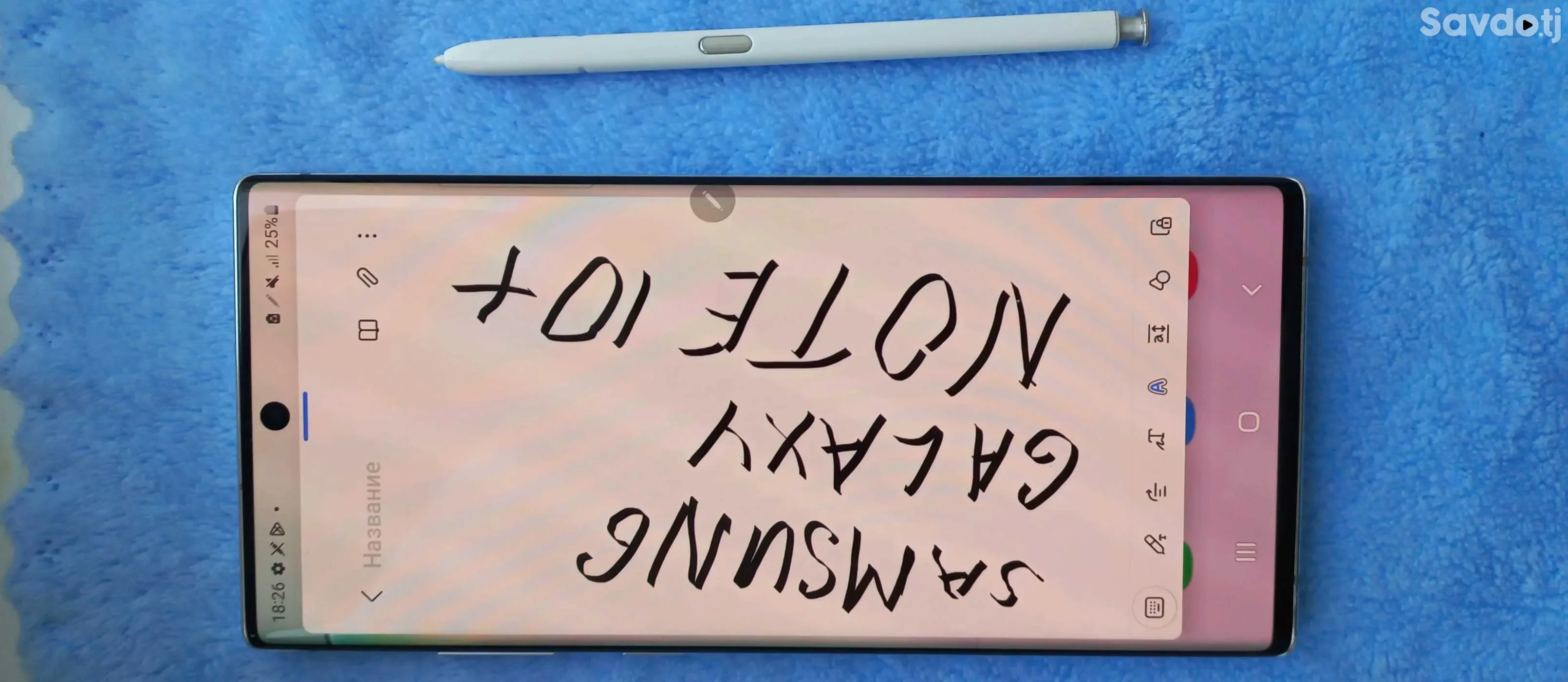 Samsung Galaxy note 10 256 gb
